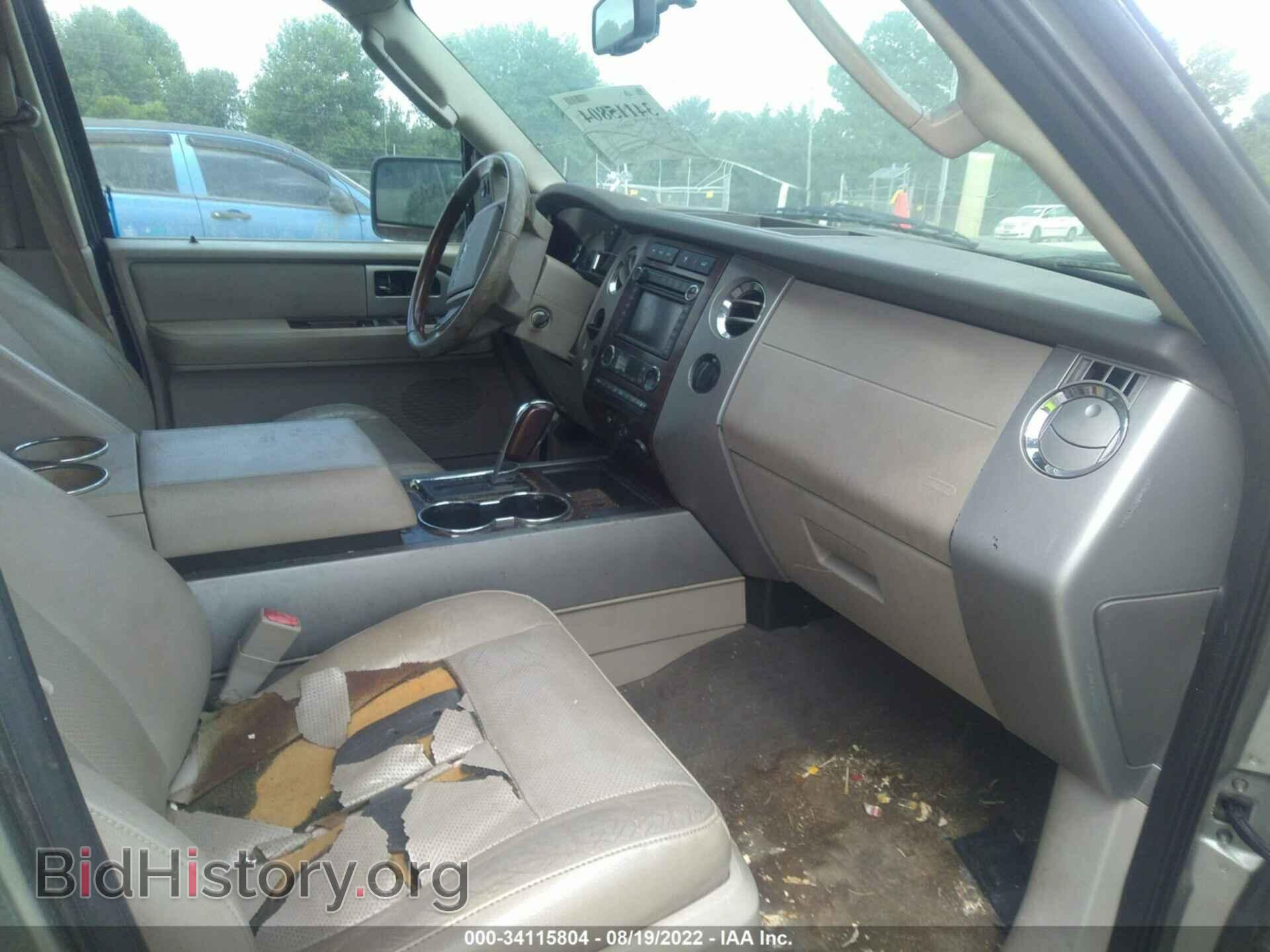2008 FORD EXPEDITION - VIN: 1FMFU19598LA76633 - Фото 5