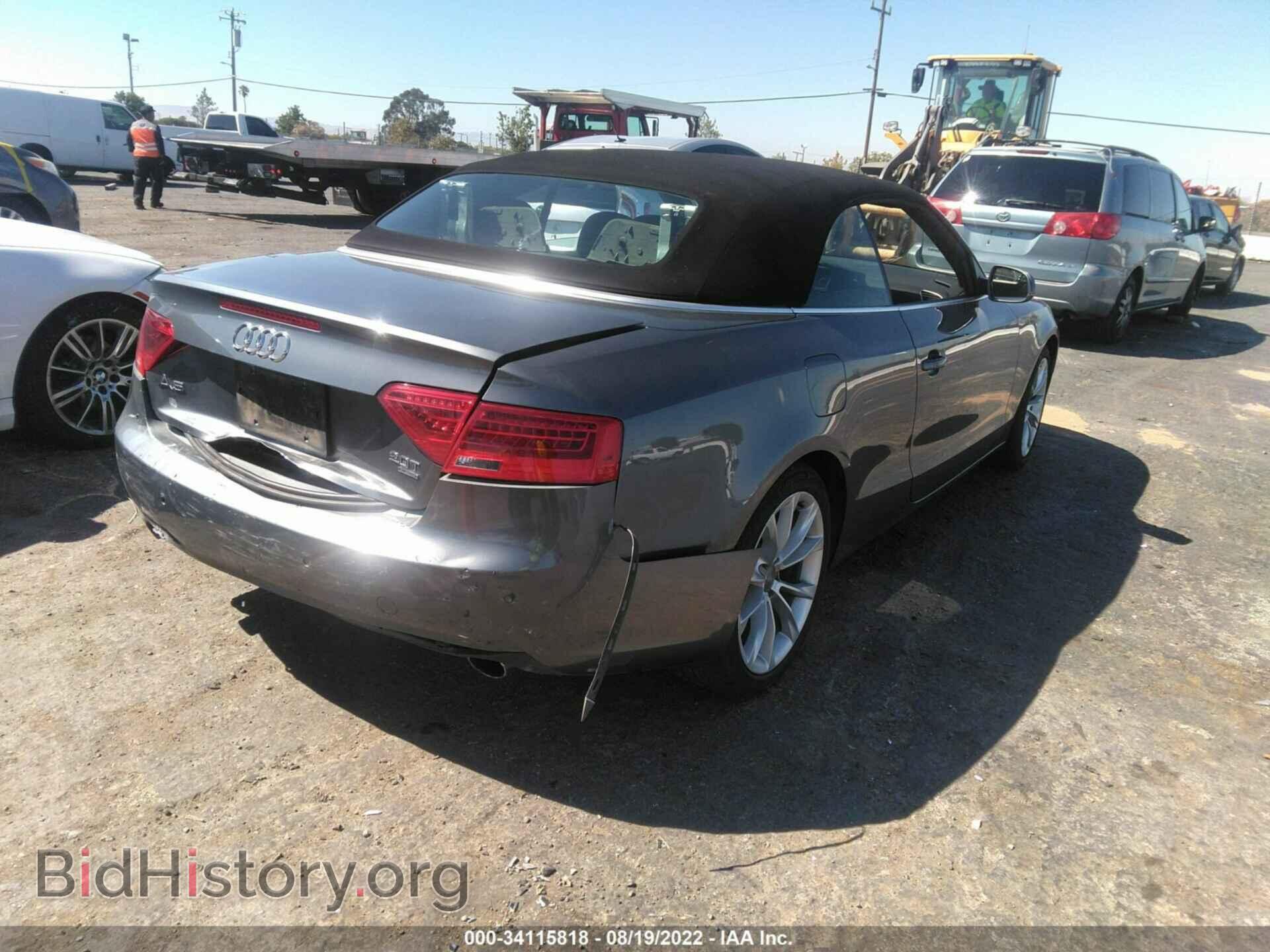 2014 AUDI A5 - VIN: WAULFAFH2EN008526 - Фото 4