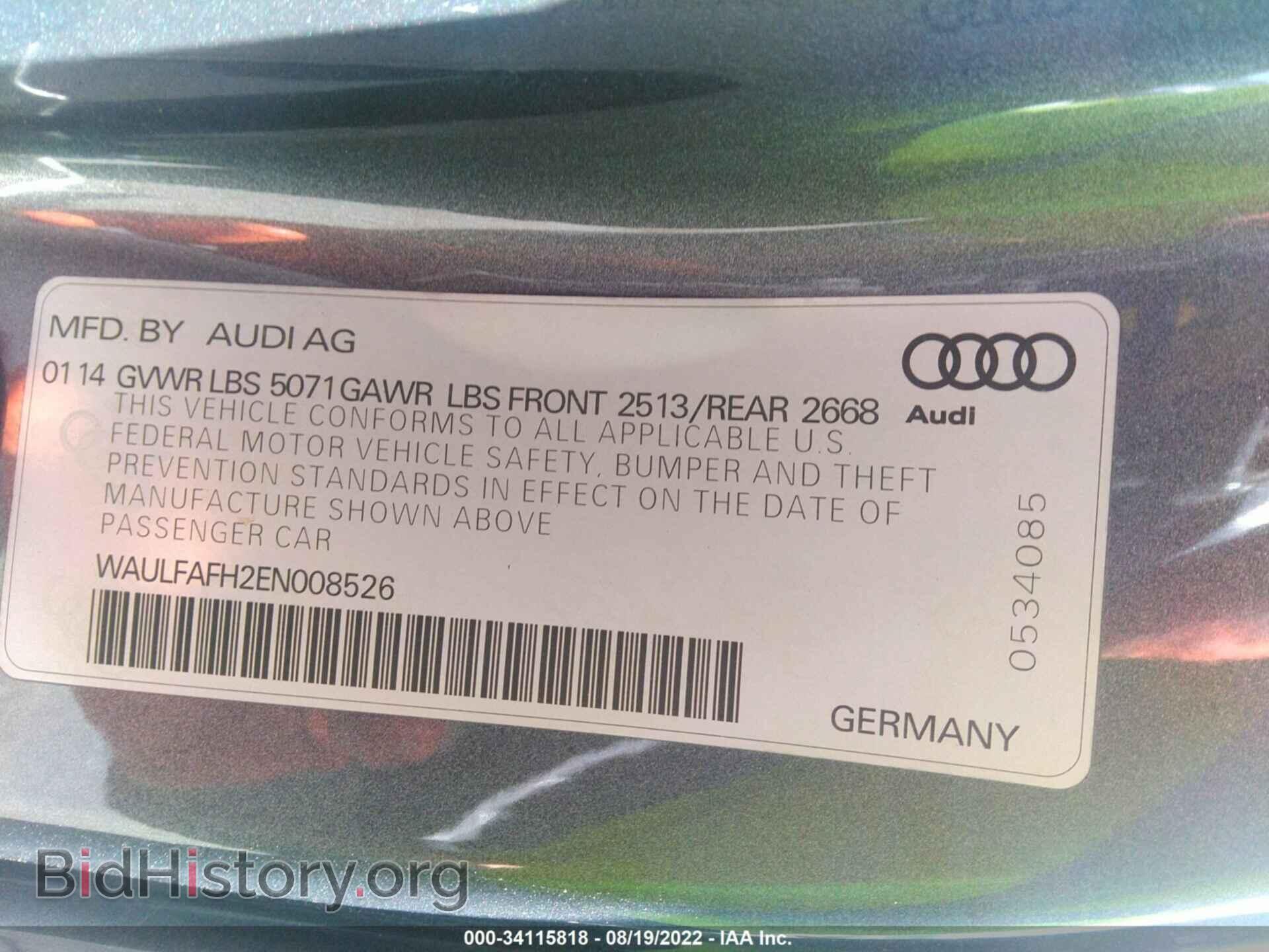 2014 AUDI A5 - VIN: WAULFAFH2EN008526 - Фото 9