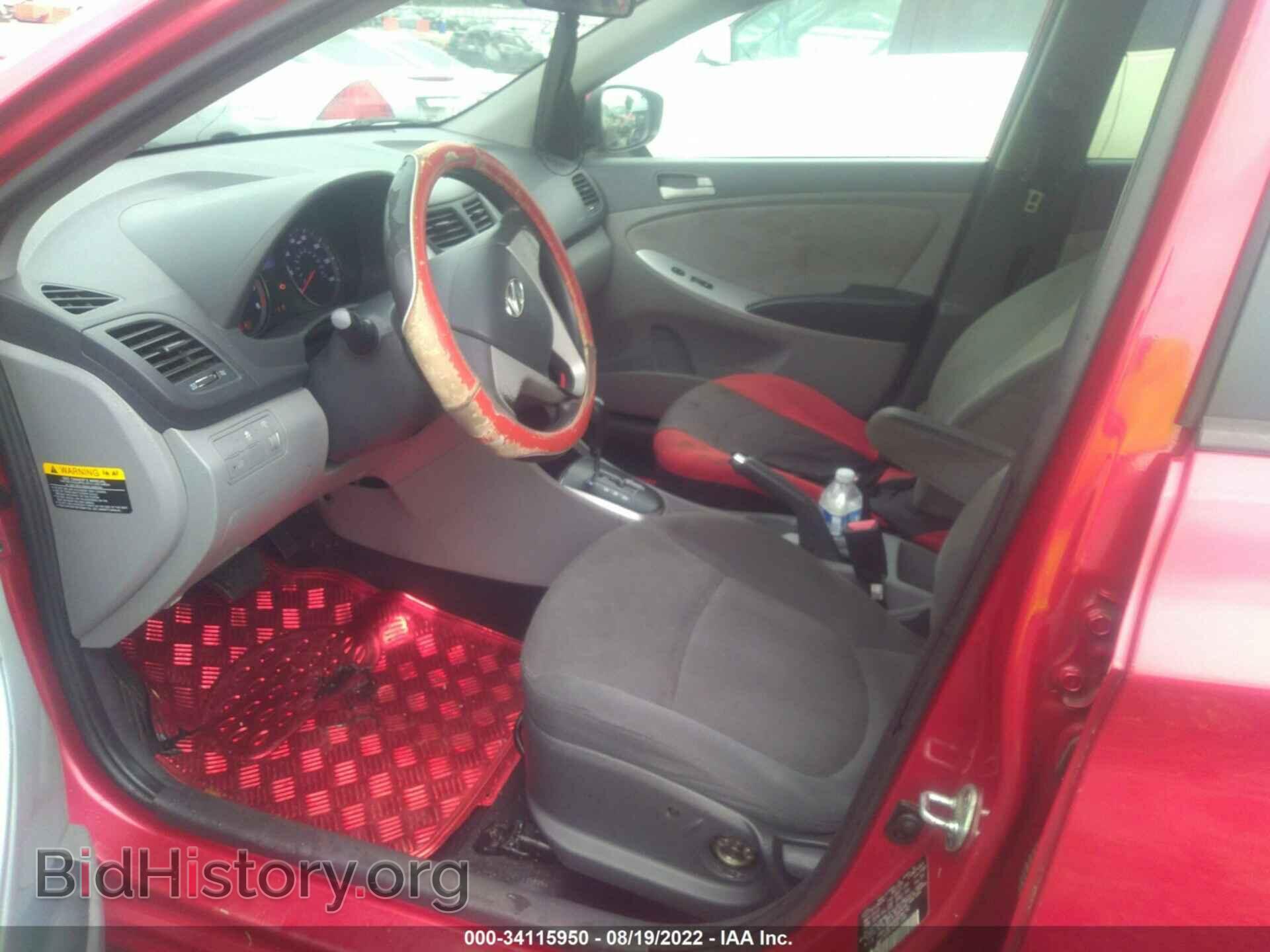 2013 HYUNDAI ACCENT - VIN: KMHCT4AE6DU286792 - Фото 5