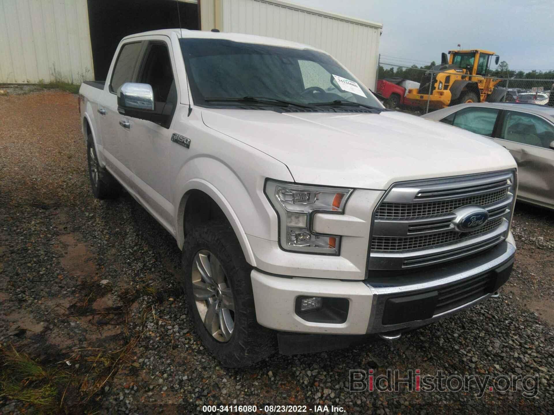 Photo 1FTEW1EF2HFA81860 - FORD F-150 2017