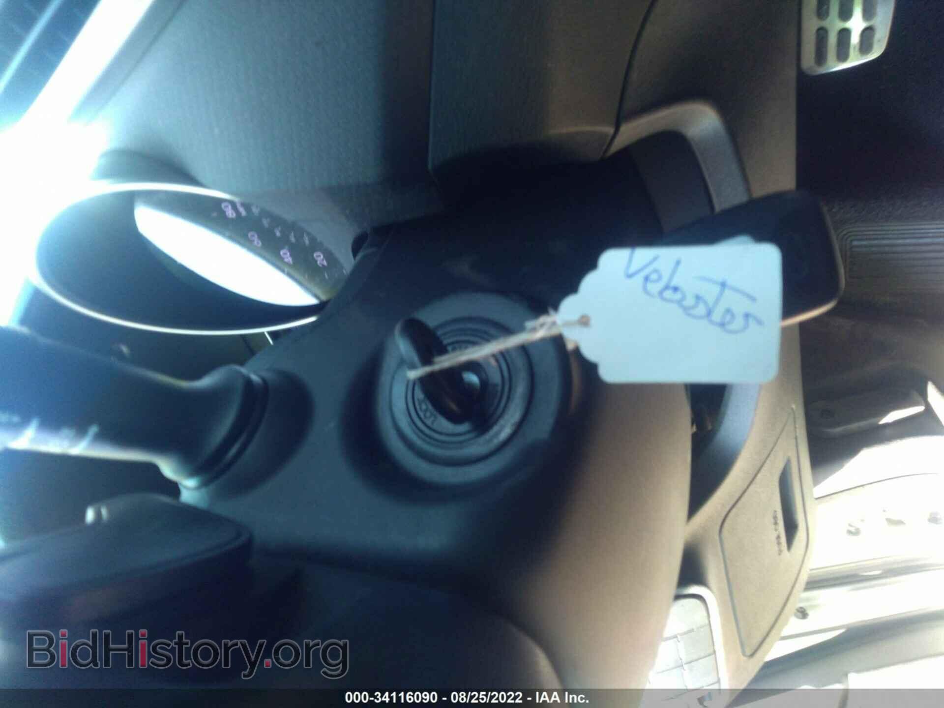 2012 HYUNDAI VELOSTER - VIN: KMHTC6AD5CU055674 - Фото 11