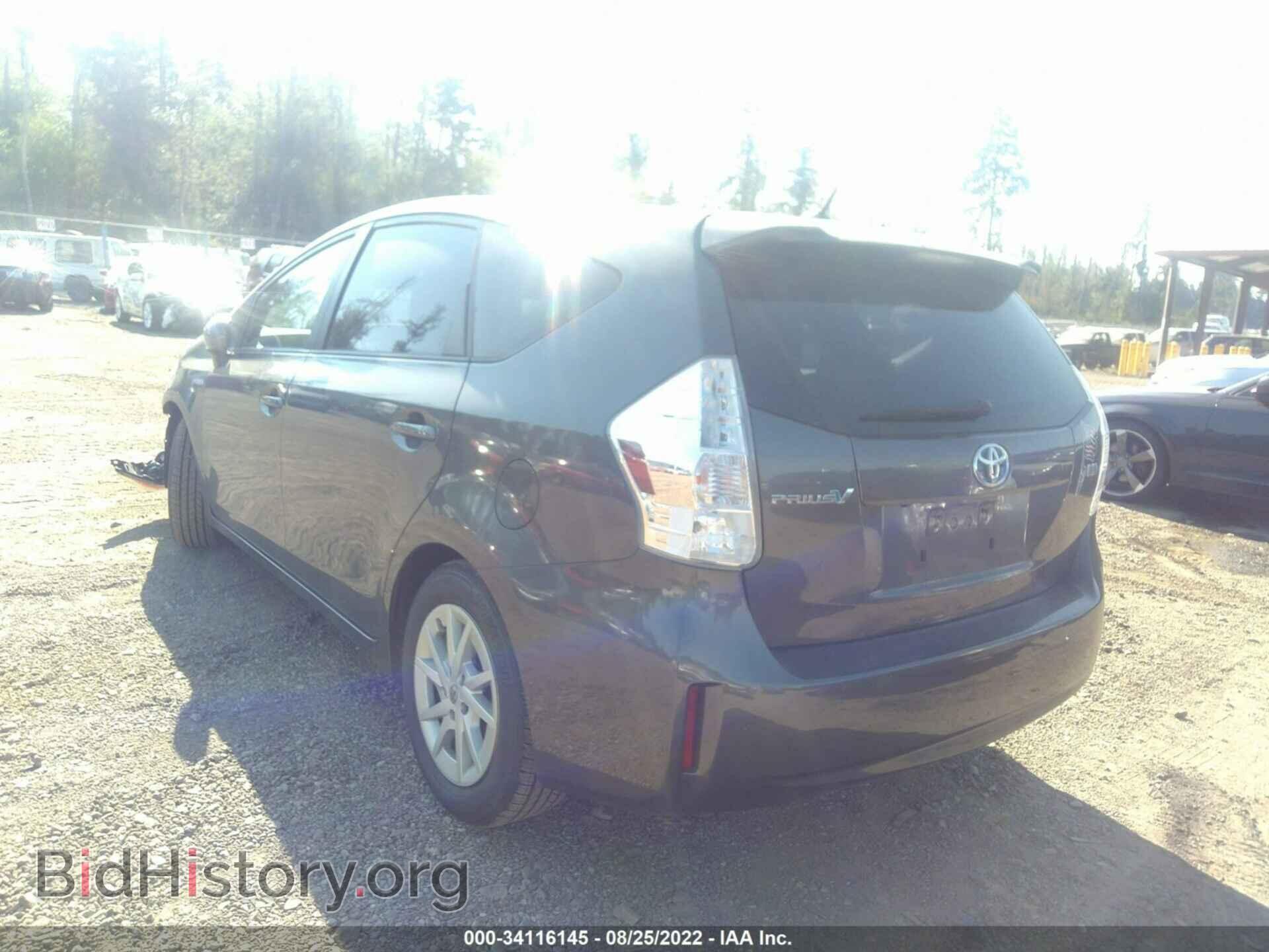 2012 TOYOTA PRIUS V - VIN: JTDZN3EU7C3061774 - Фото 3