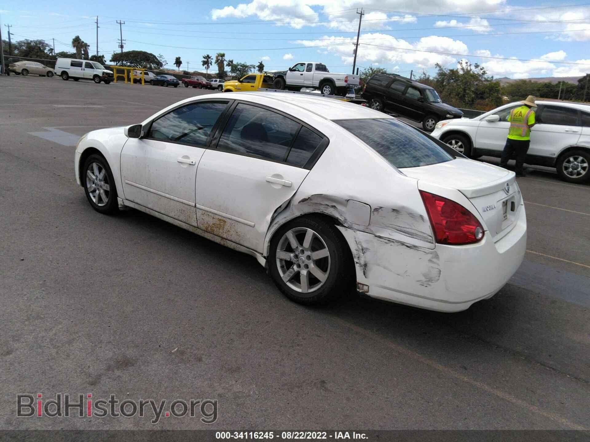 2006 NISSAN MAXIMA - VIN: 1N4BA41E16C823251 - Фото 3