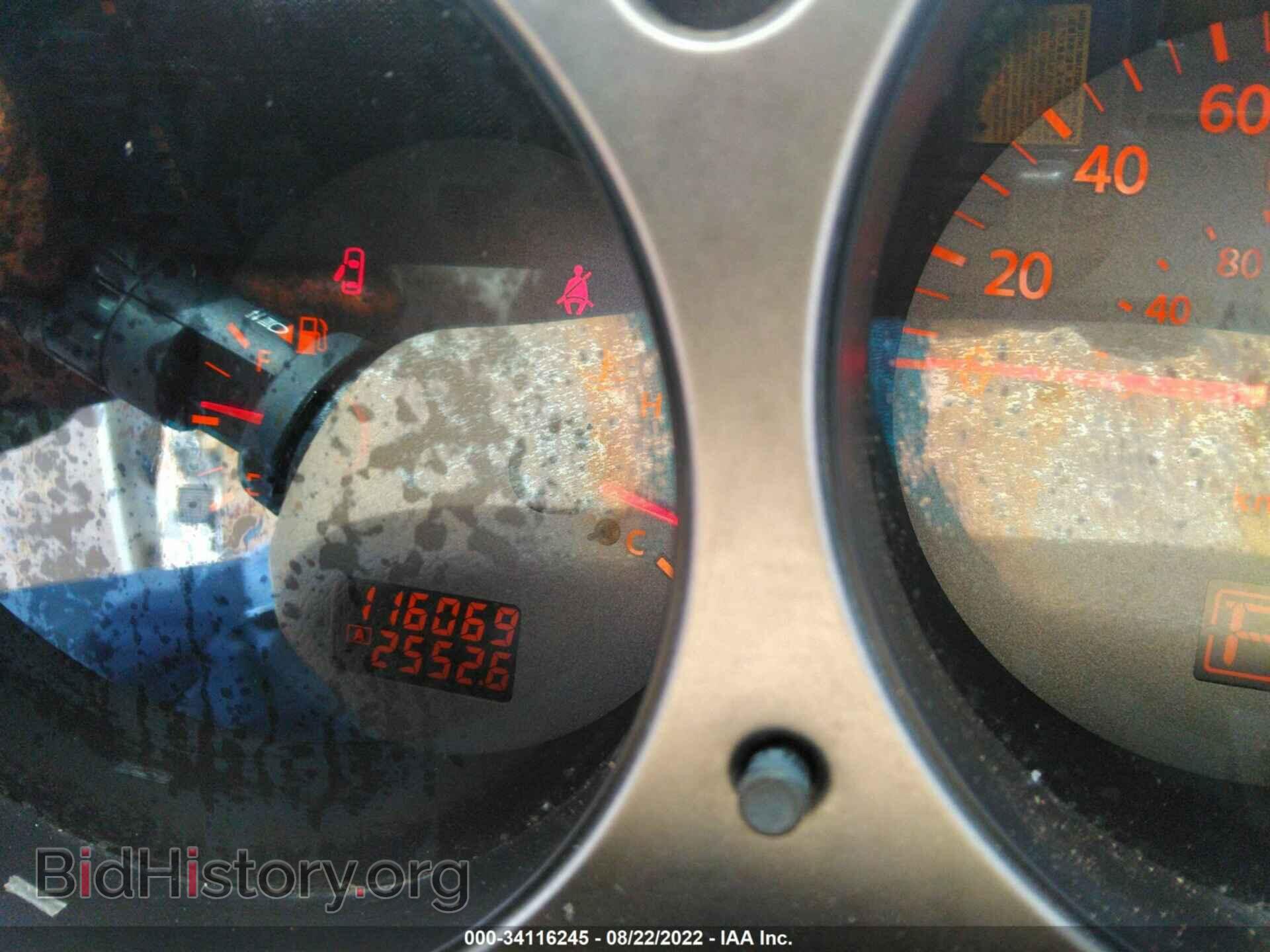 2006 NISSAN MAXIMA - VIN: 1N4BA41E16C823251 - Фото 7