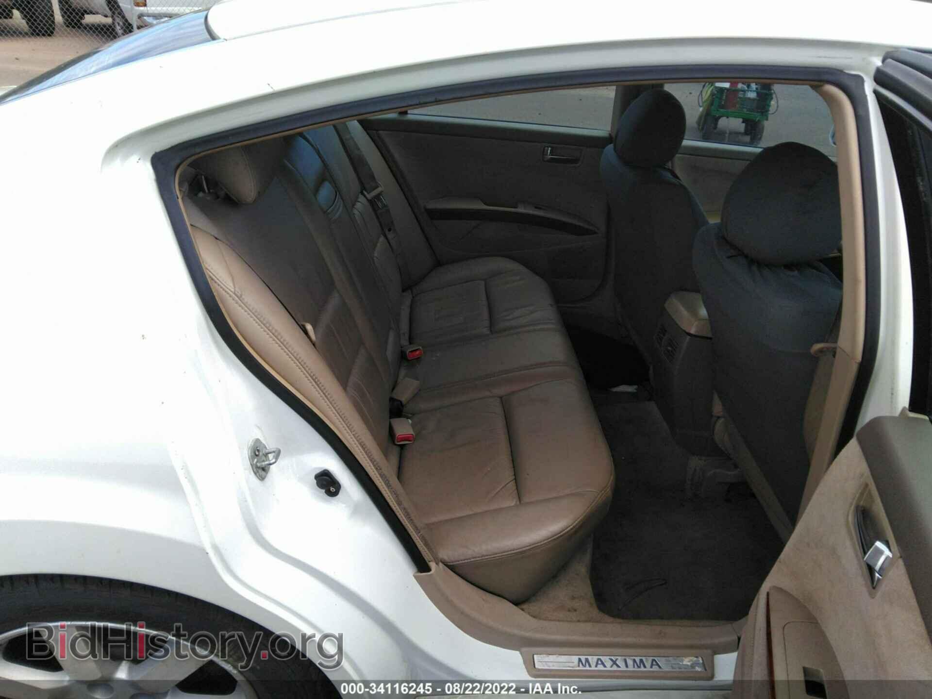 2006 NISSAN MAXIMA - VIN: 1N4BA41E16C823251 - Фото 8