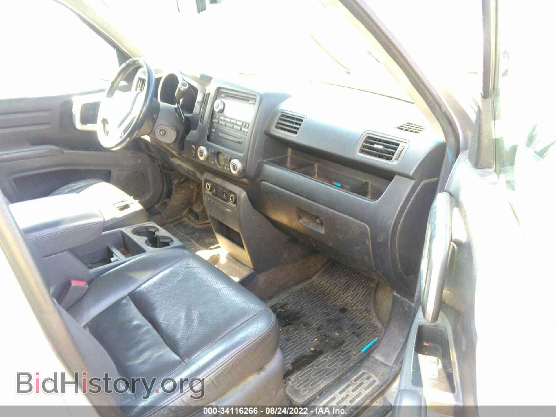 2008 HONDA RIDGELINE - VIN: 2HJYK16568H512998 - Фото 5