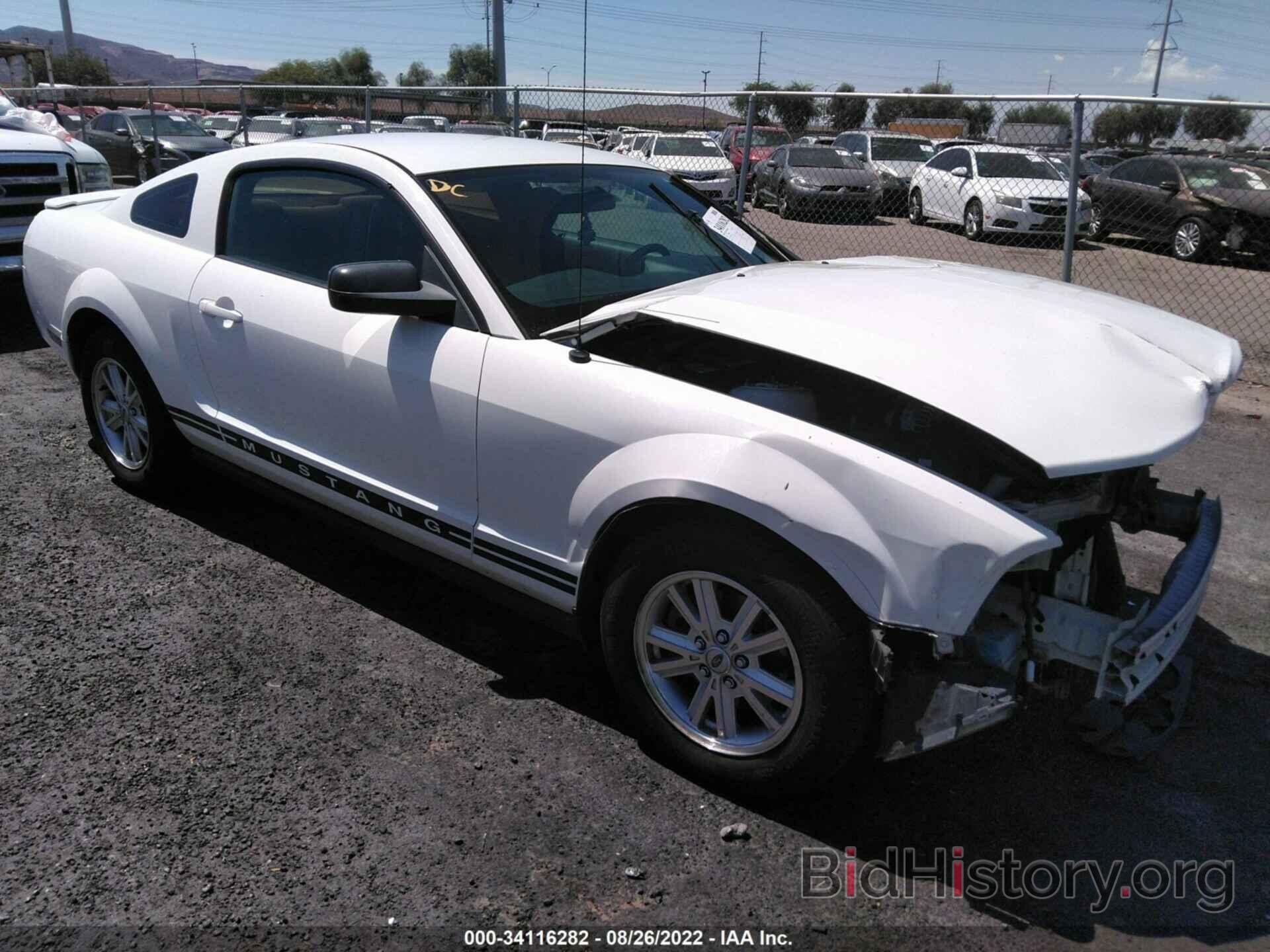 Photo 1ZVFT80N975246616 - FORD MUSTANG 2007