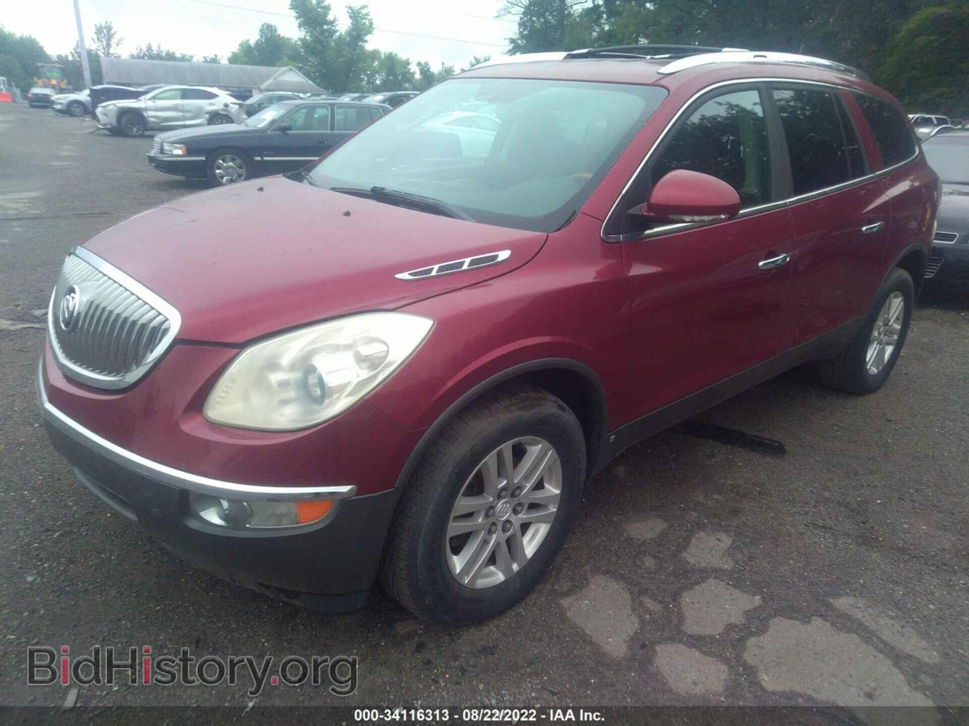 2009 BUICK ENCLAVE - VIN: 5GAER13D49J117556 - Фото 2