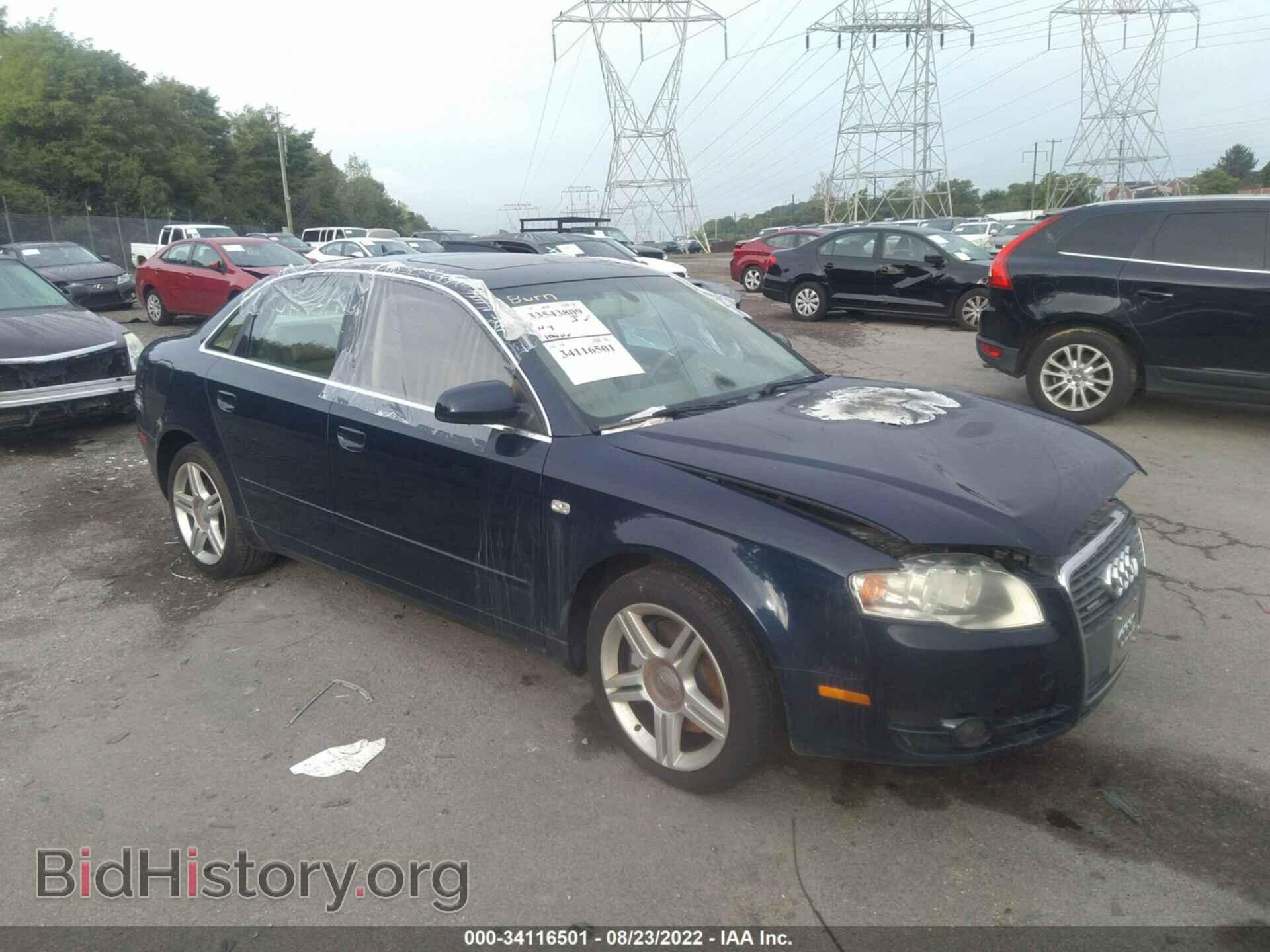 Фотография WAUDF78E86A198514 - AUDI A4 2006