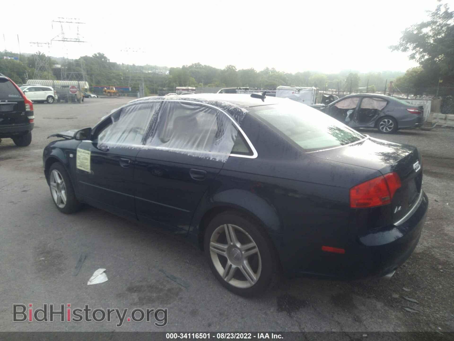 2006 AUDI A4 - VIN: WAUDF78E86A198514 - Фото 3