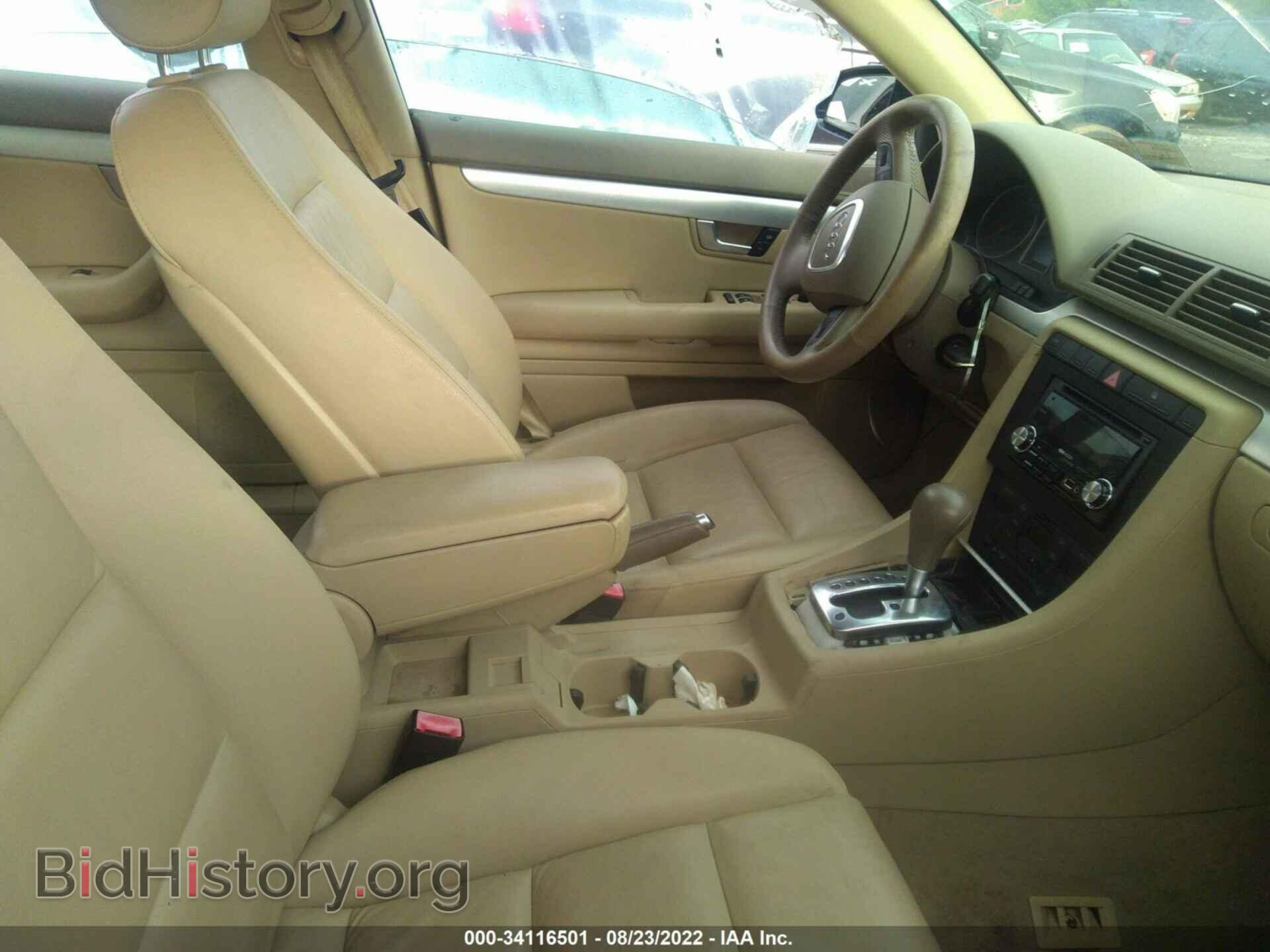 2006 AUDI A4 - VIN: WAUDF78E86A198514 - Фото 5