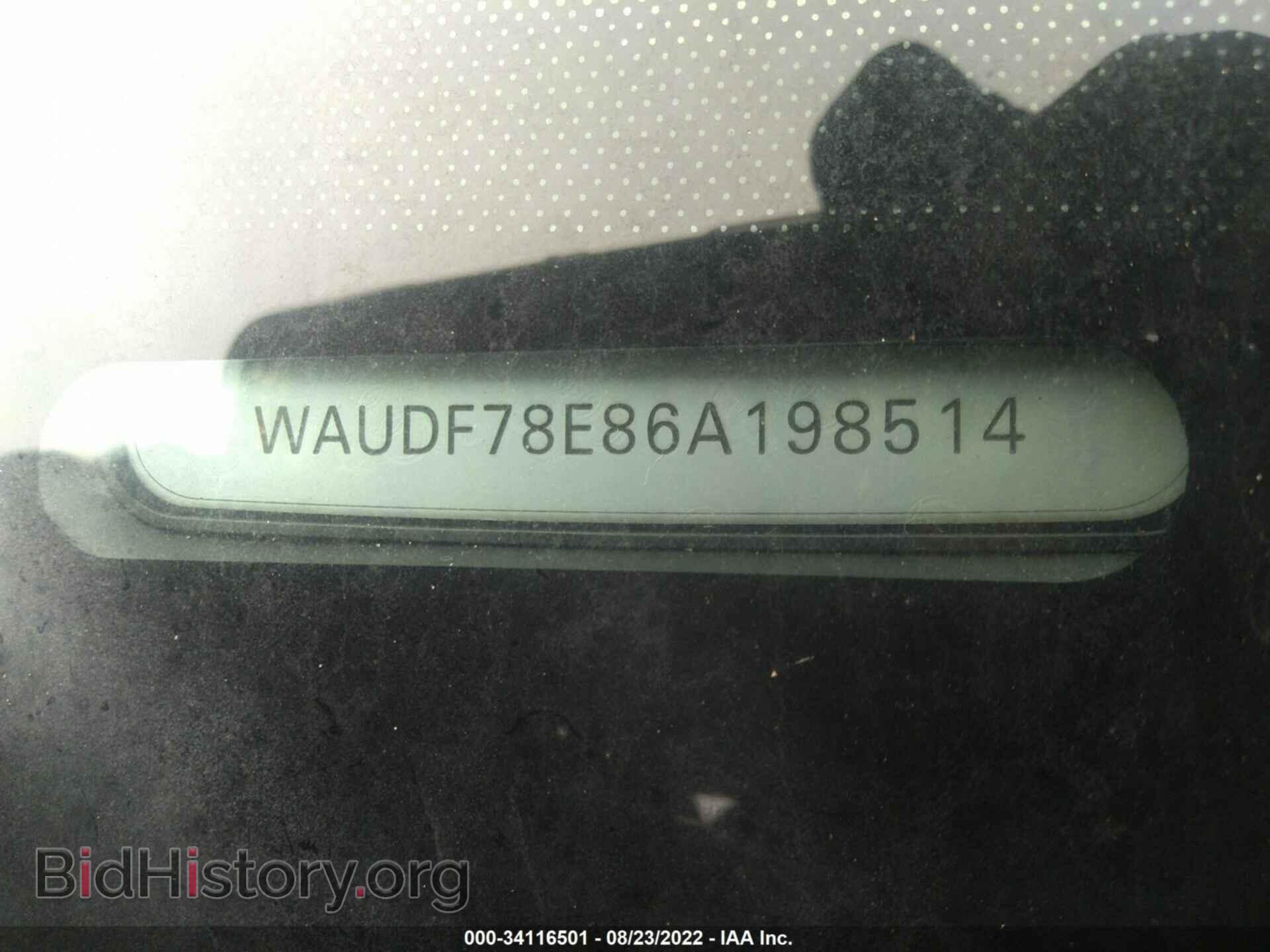 2006 AUDI A4 - VIN: WAUDF78E86A198514 - Фото 9