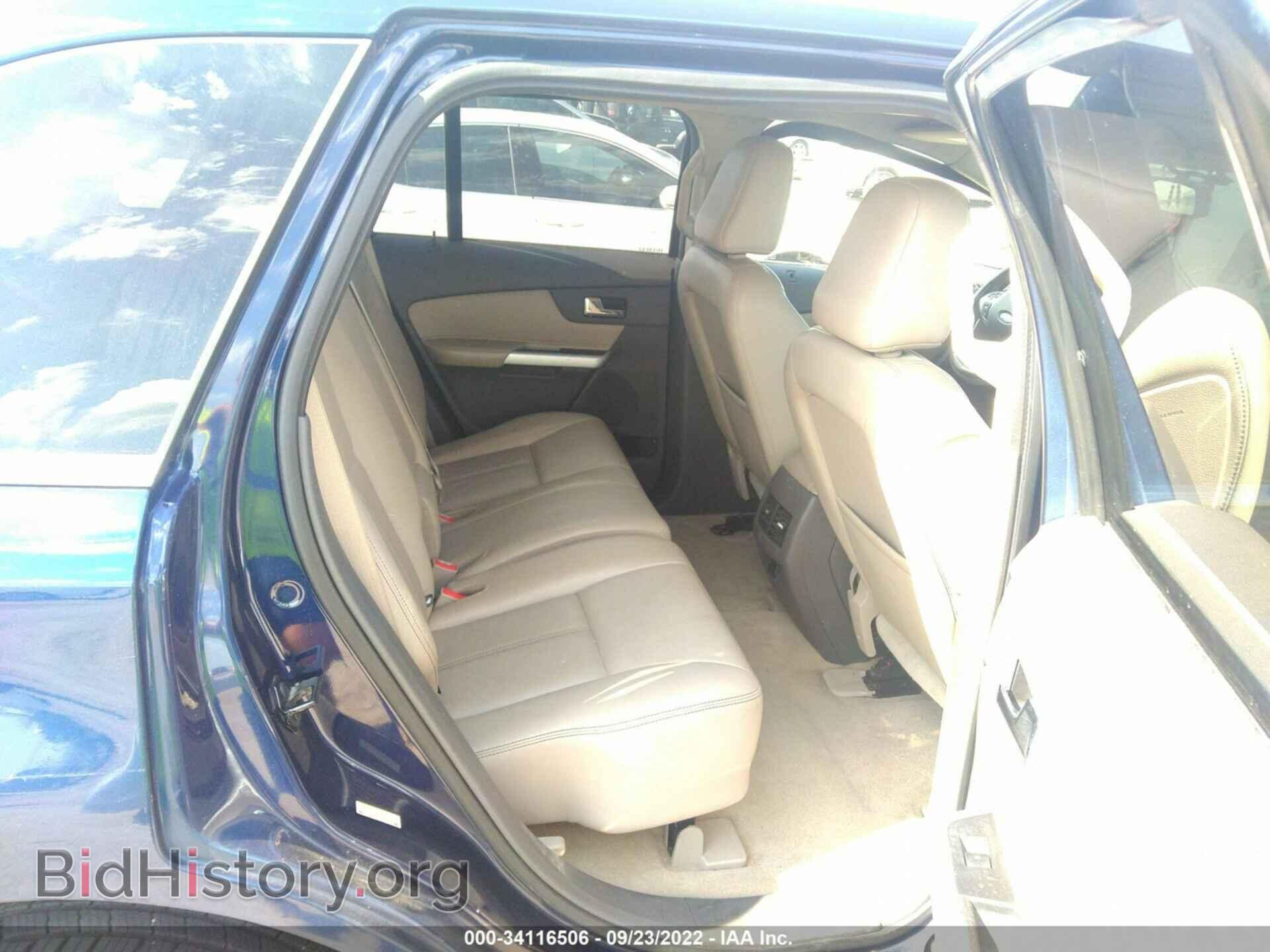 2011 FORD EDGE - VIN: 2FMDK3KC3BBB32882 - Photo 8