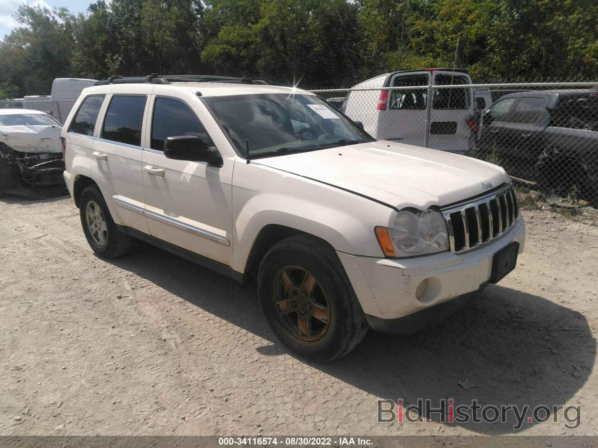 Photo 1J4HR58N06C300418 - JEEP GRAND CHEROKEE 2006