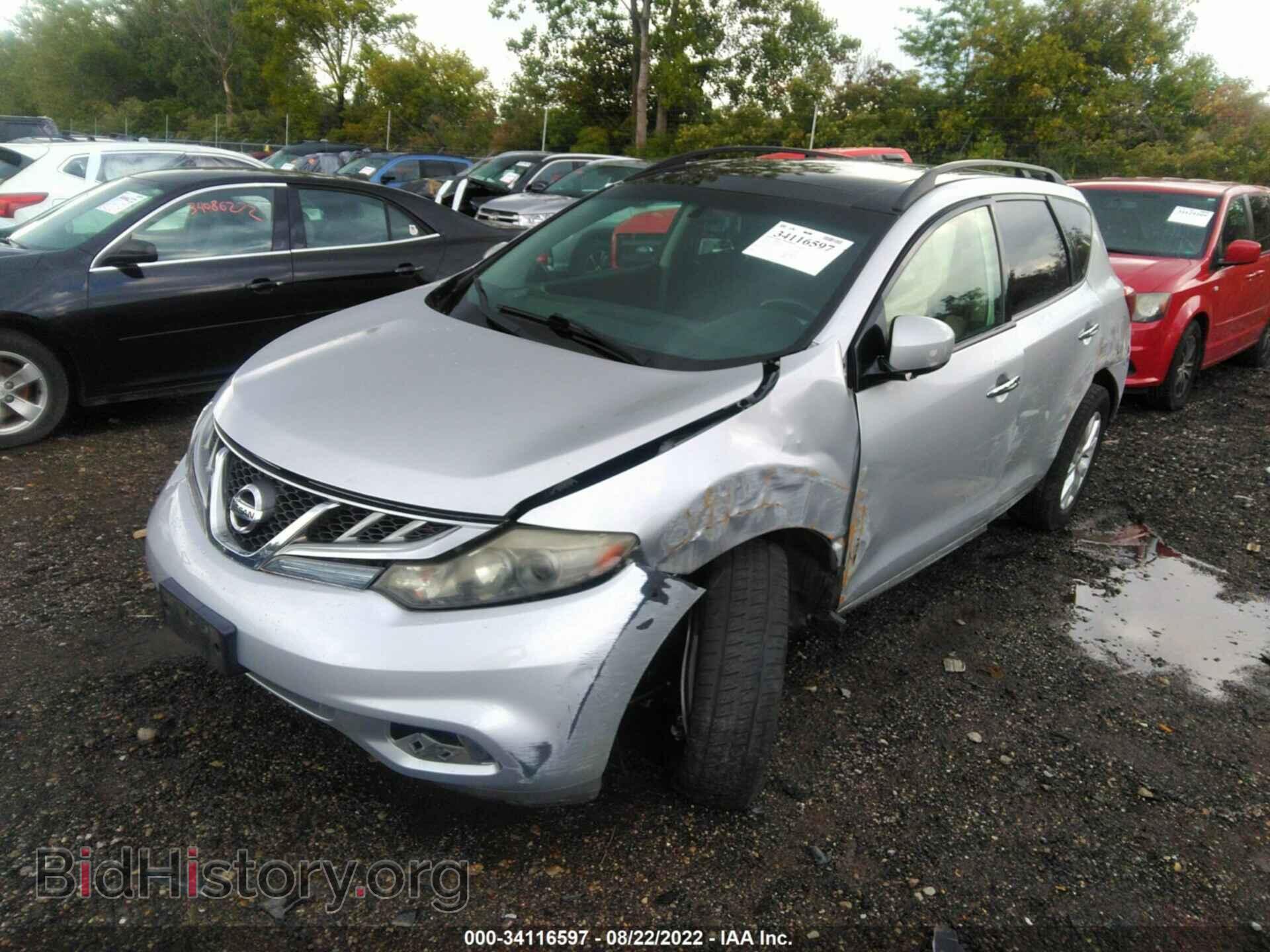 2012 NISSAN MURANO - VIN: JN8AZ1MW2CW202049 - Фото 2