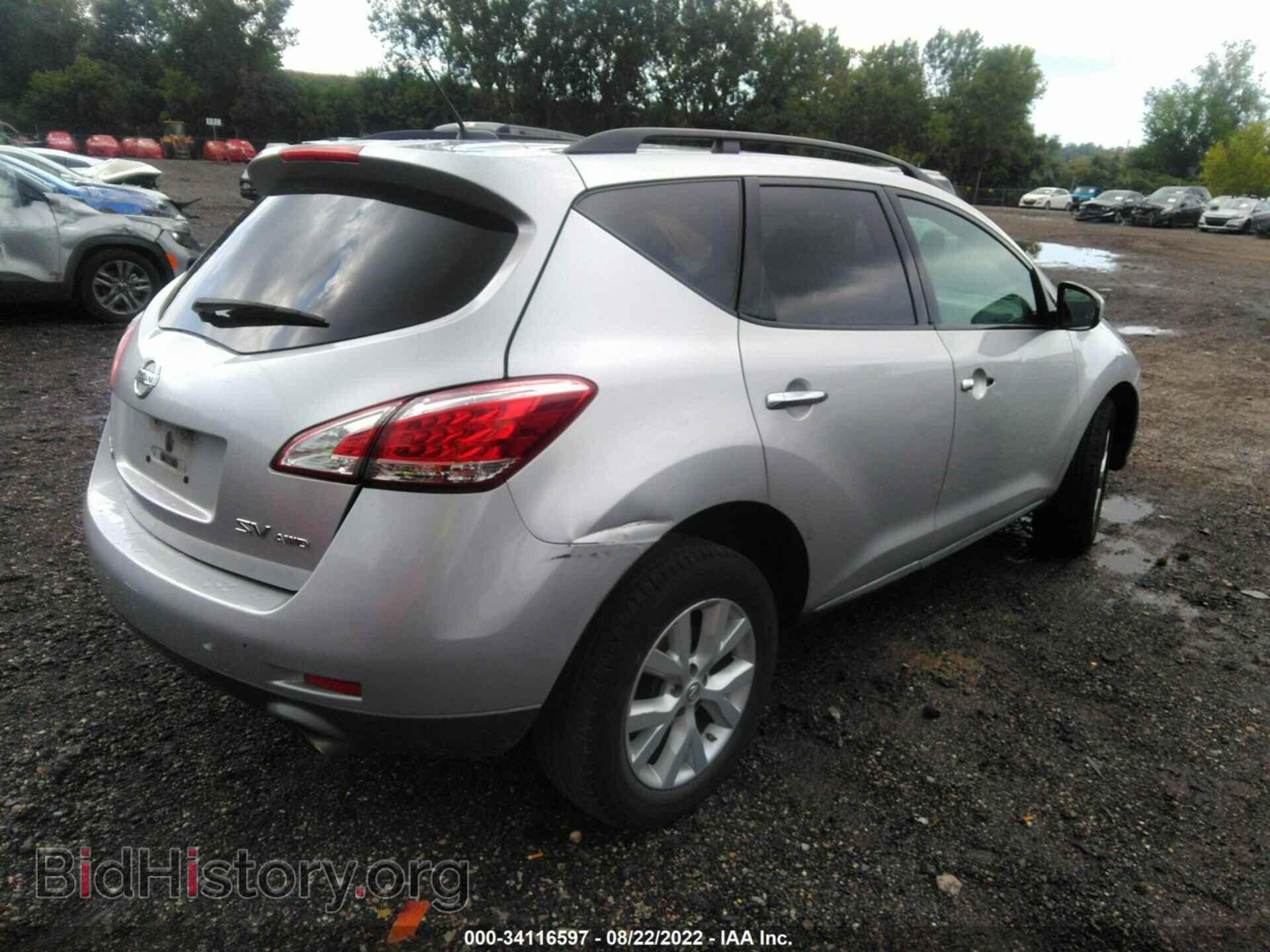 2012 NISSAN MURANO - VIN: JN8AZ1MW2CW202049 - Фото 4