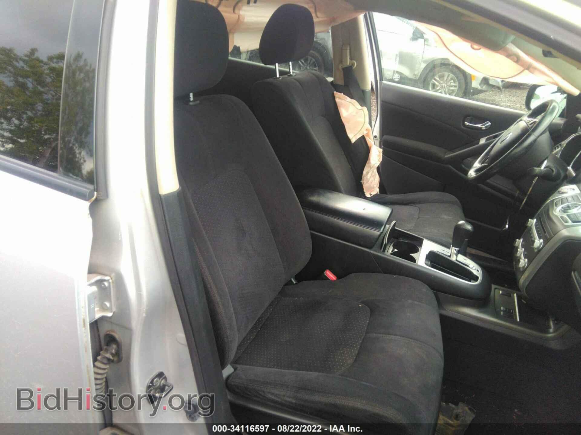 2012 NISSAN MURANO - VIN: JN8AZ1MW2CW202049 - Фото 5