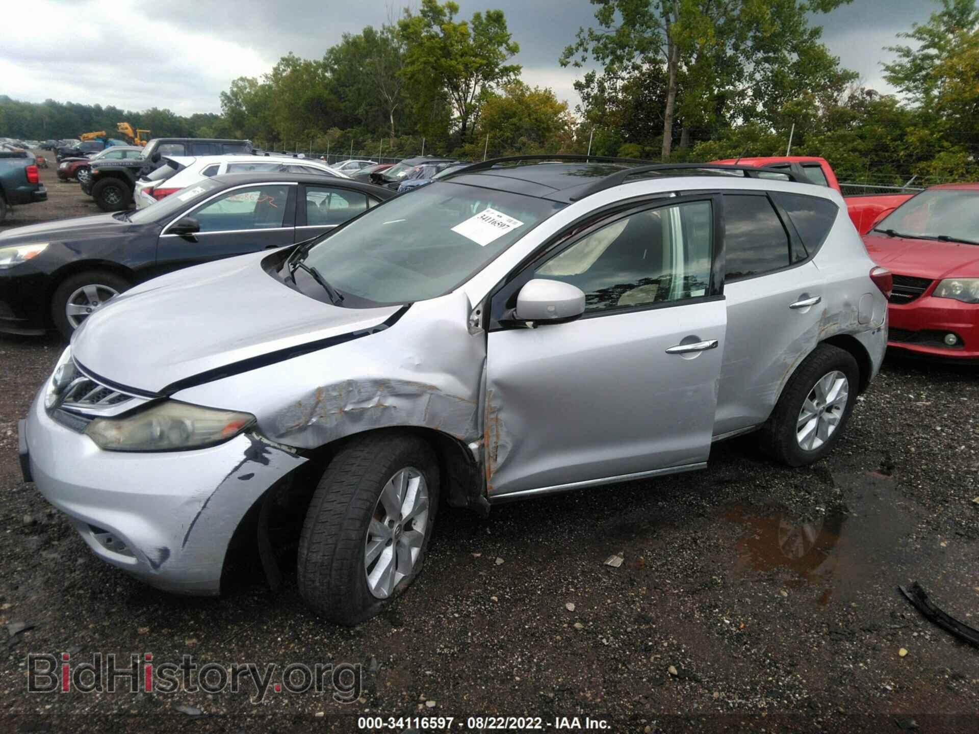 2012 NISSAN MURANO - VIN: JN8AZ1MW2CW202049 - Фото 6