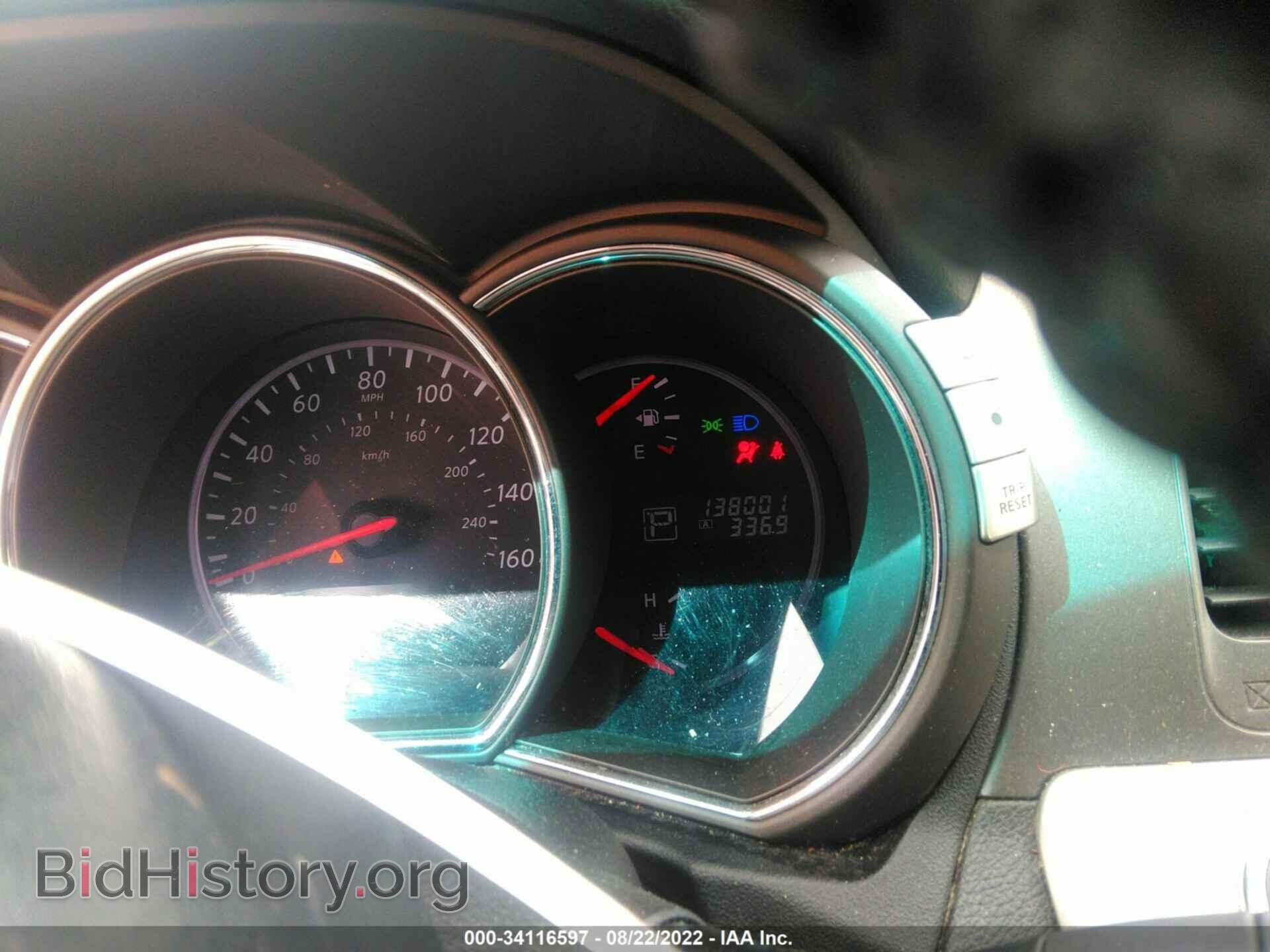 2012 NISSAN MURANO - VIN: JN8AZ1MW2CW202049 - Фото 7