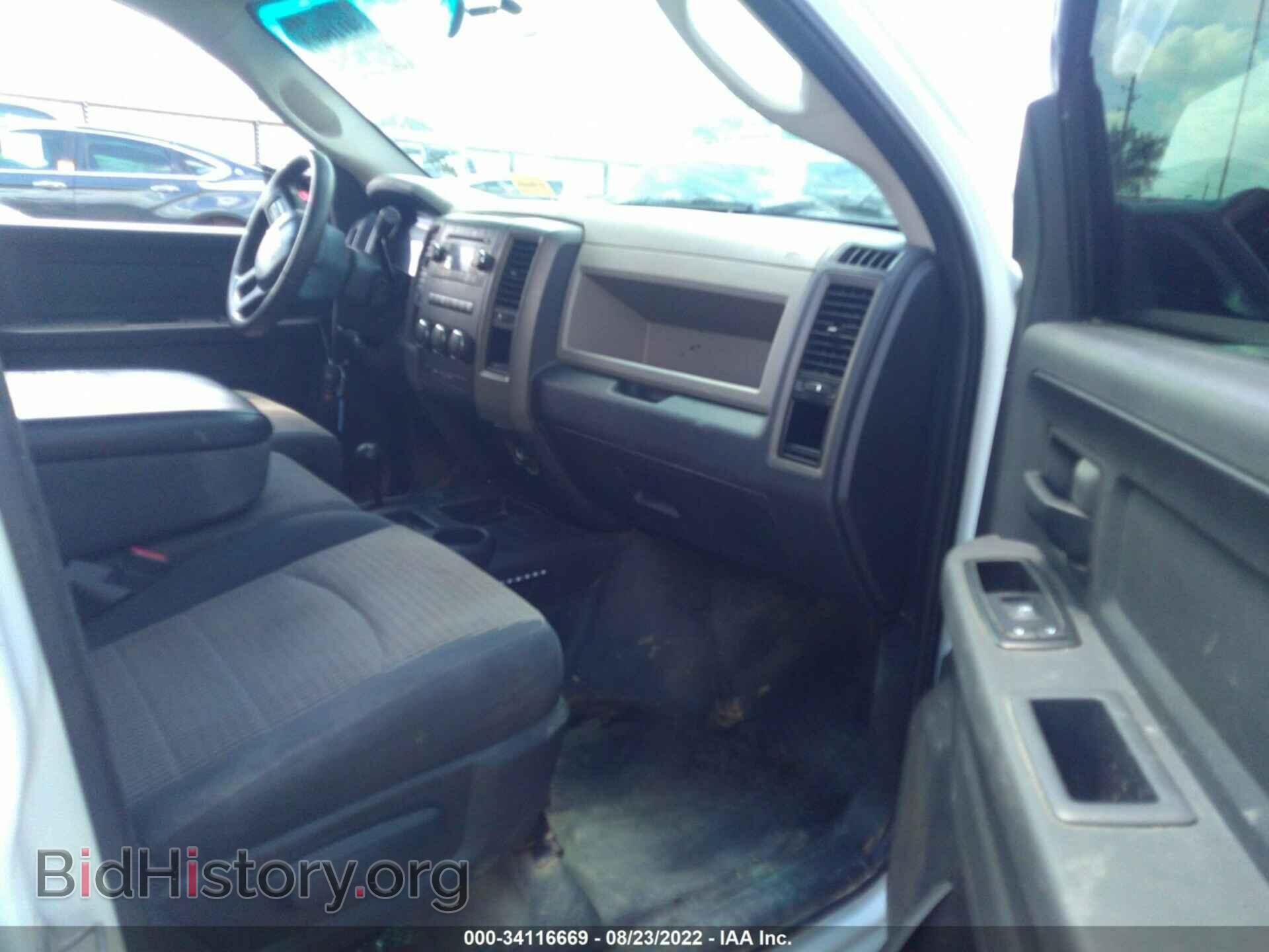 2012 RAM 2500 - VIN: 3C6TD5HT1CG326183 - Photo 5