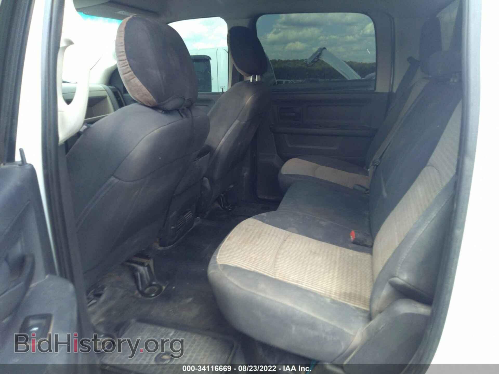 2012 RAM 2500 - VIN: 3C6TD5HT1CG326183 - Photo 8