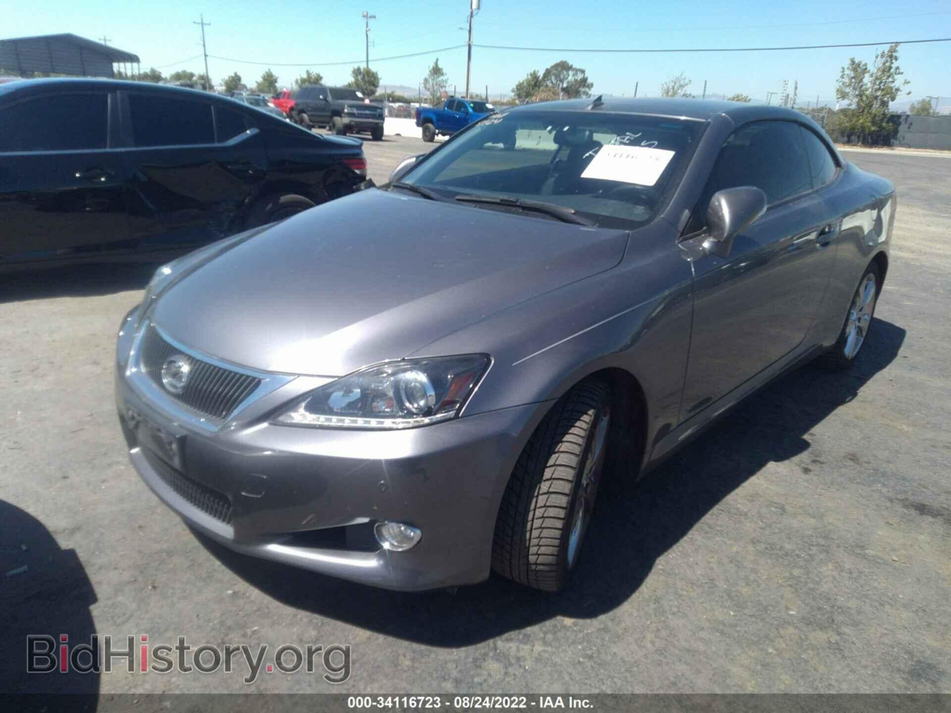 2012 LEXUS IS 250C - VIN: JTHFF2C29C2522151 - Фото 6
