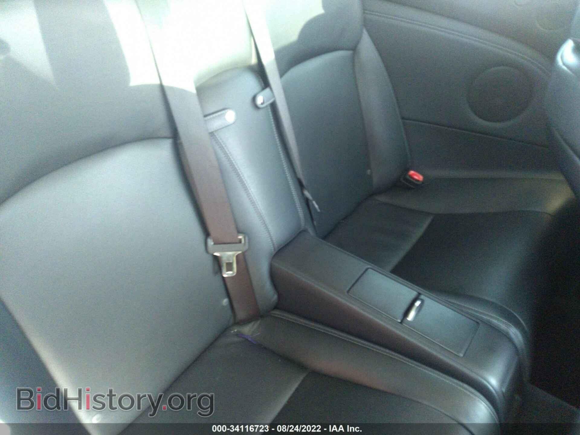 2012 LEXUS IS 250C - VIN: JTHFF2C29C2522151 - Фото 8