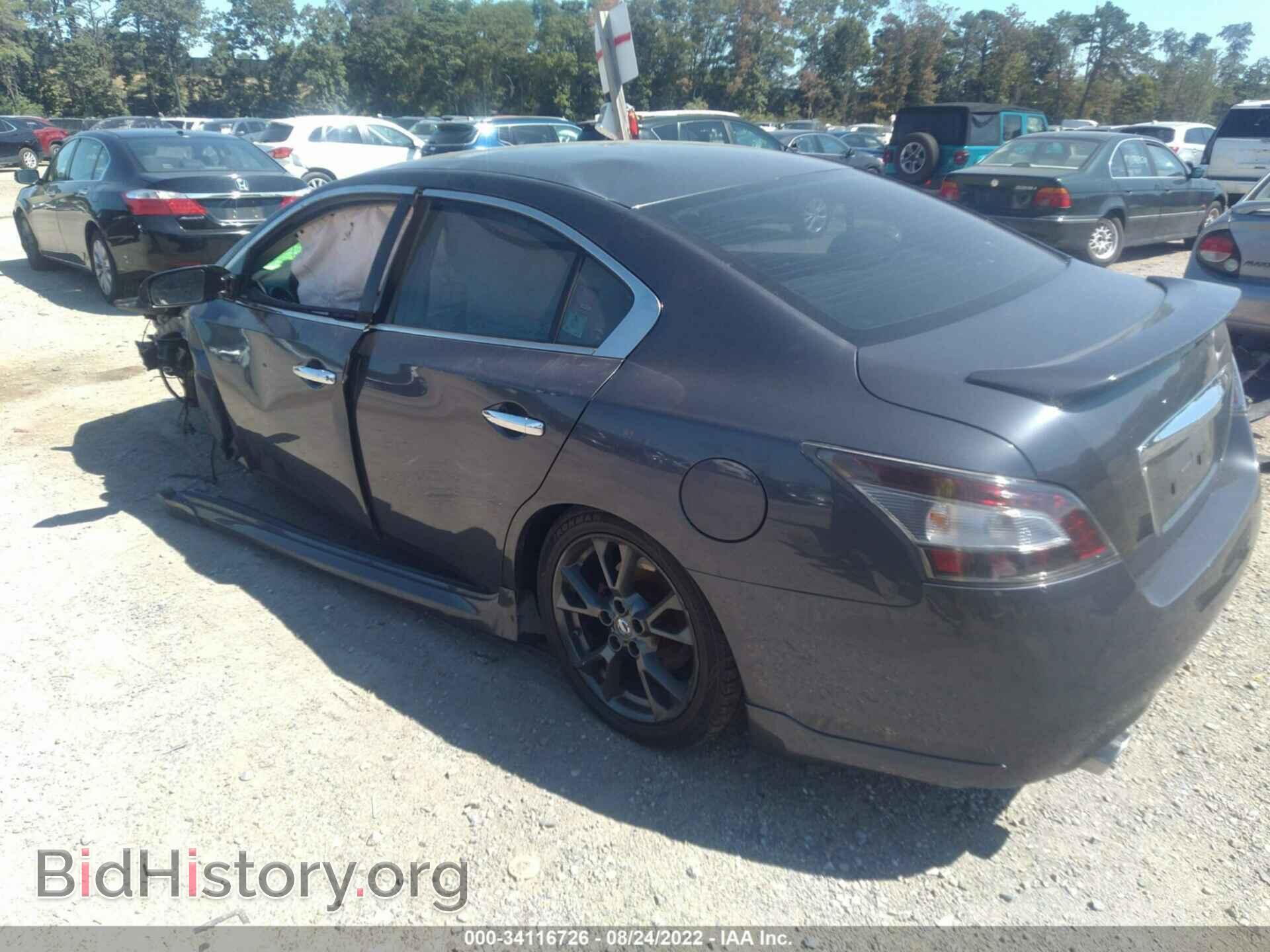 2012 NISSAN MAXIMA - VIN: 1N4AA5AP5CC831707 - Фото 3