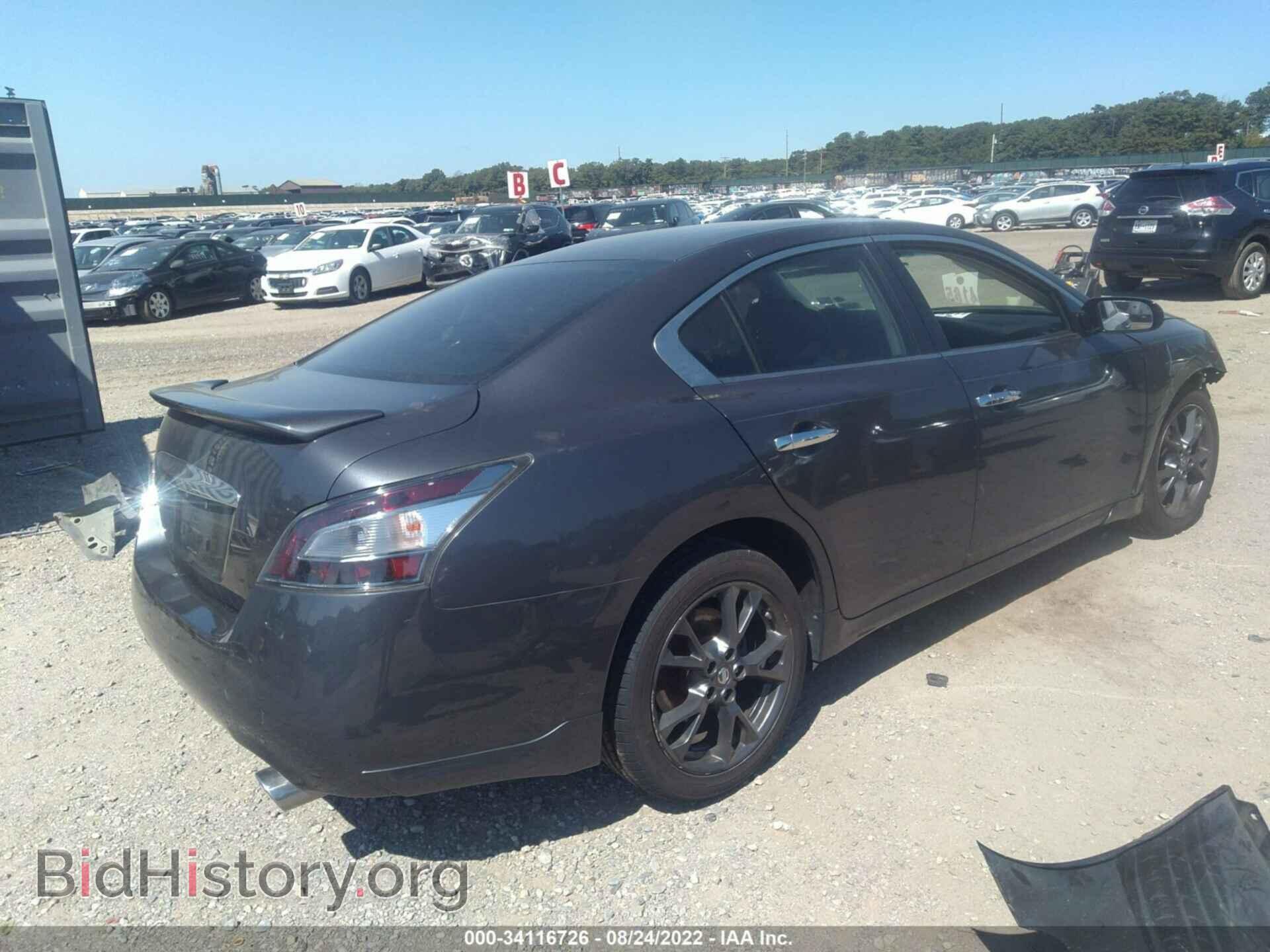 2012 NISSAN MAXIMA - VIN: 1N4AA5AP5CC831707 - Фото 4