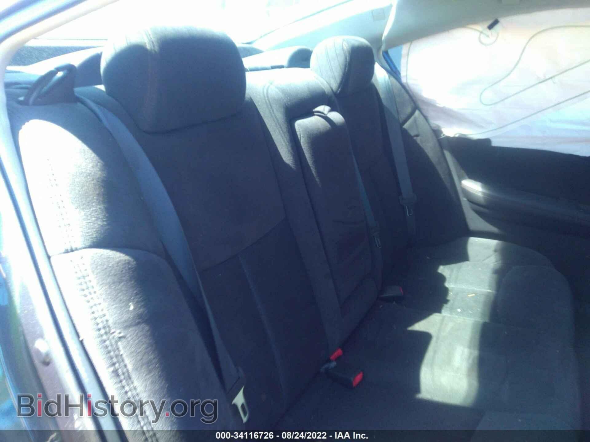 2012 NISSAN MAXIMA - VIN: 1N4AA5AP5CC831707 - Фото 8