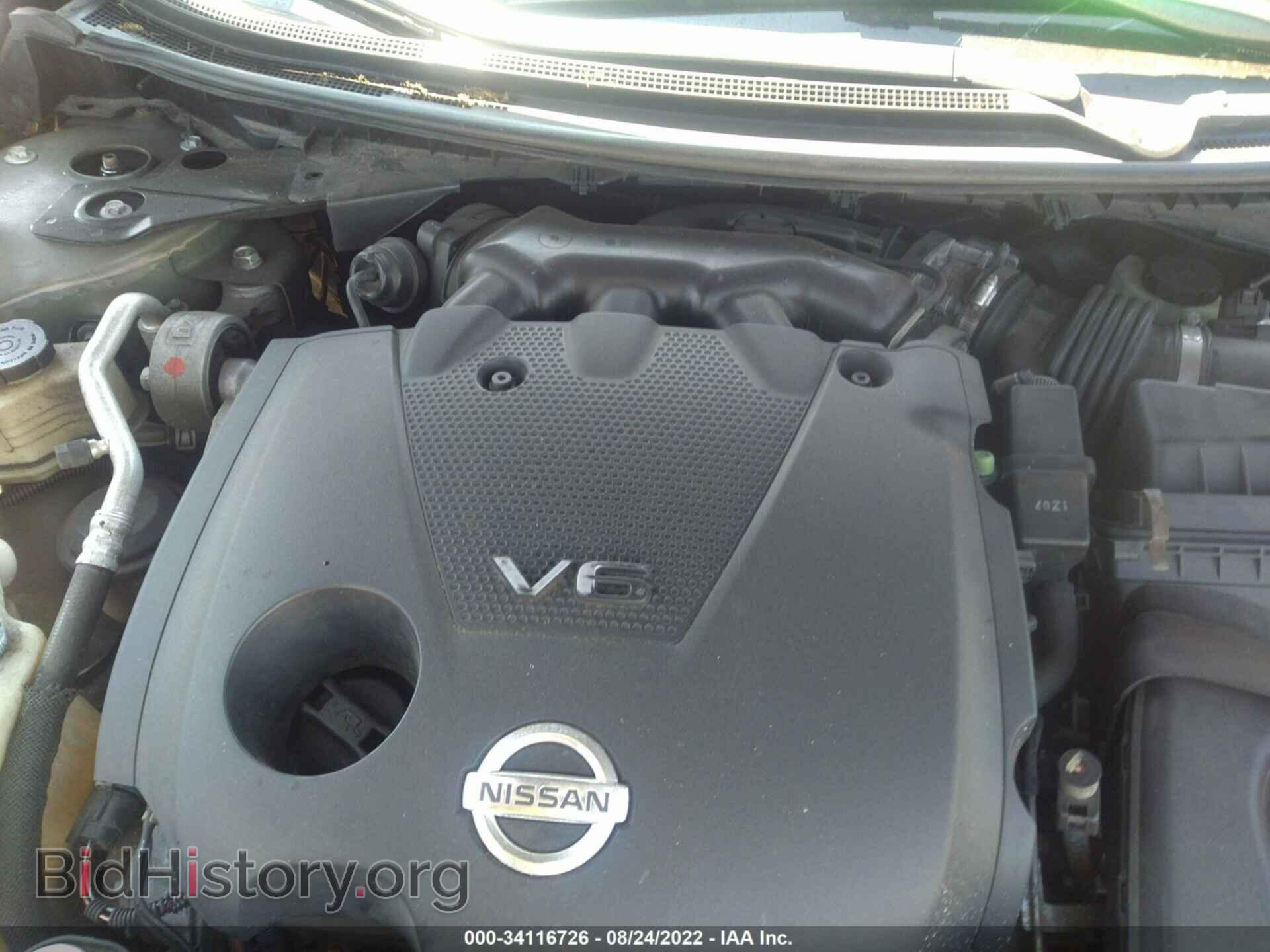 2012 NISSAN MAXIMA - VIN: 1N4AA5AP5CC831707 - Фото 10