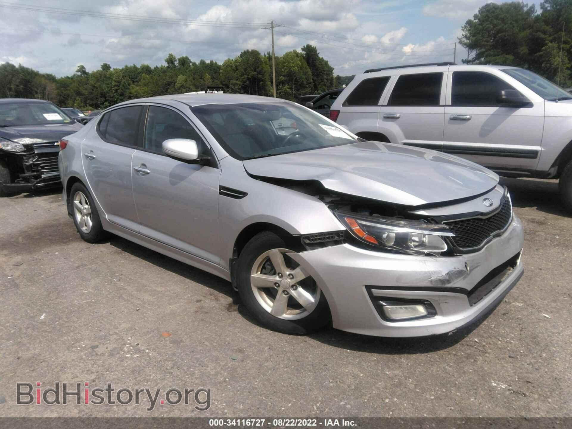 Фотография KNAGM4A79E5480455 - KIA OPTIMA 2014