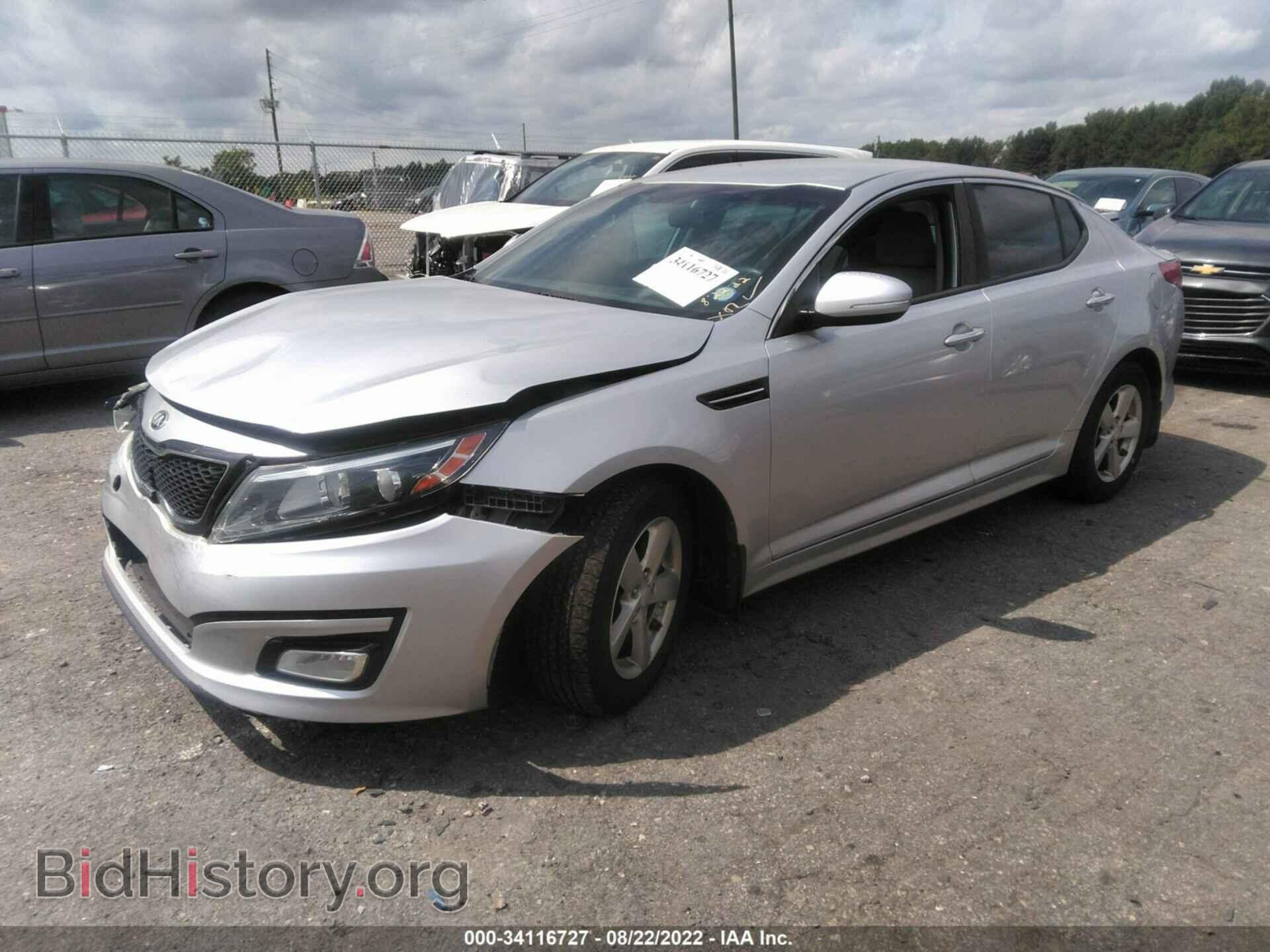 2014 KIA OPTIMA - VIN: KNAGM4A79E5480455 - Фото 2