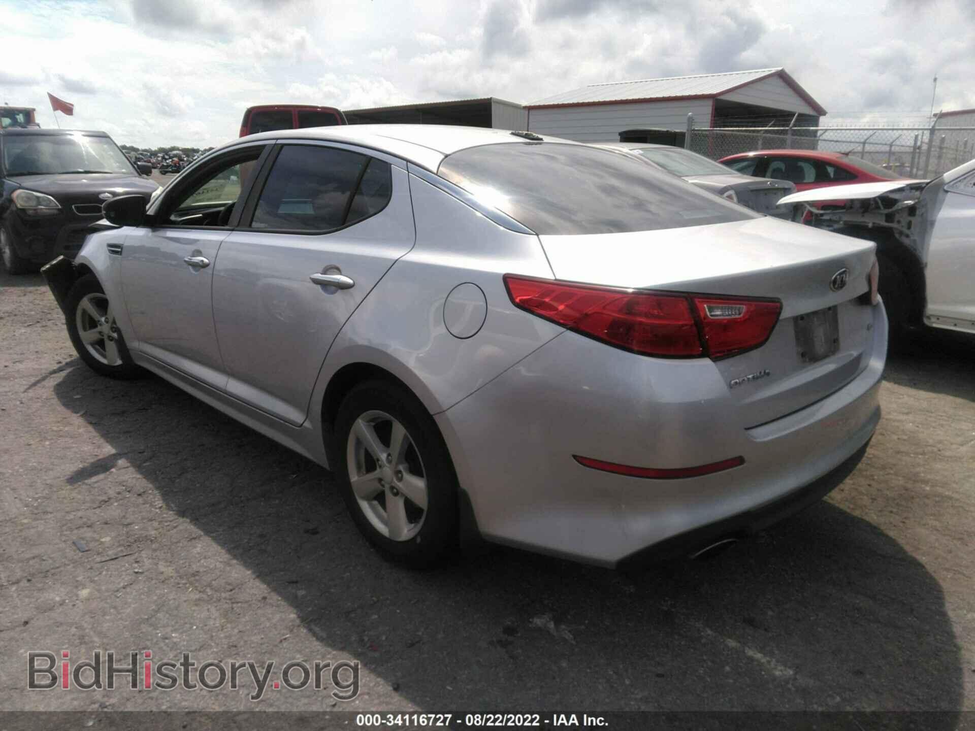 2014 KIA OPTIMA - VIN: KNAGM4A79E5480455 - Фото 3