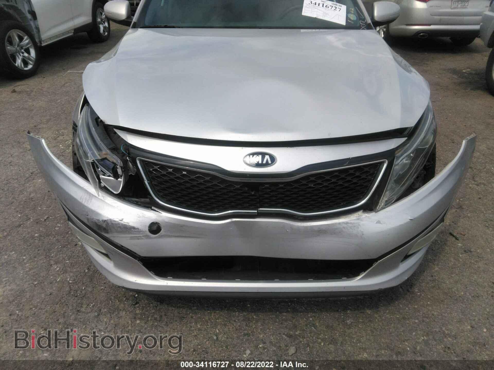 2014 KIA OPTIMA - VIN: KNAGM4A79E5480455 - Фото 6