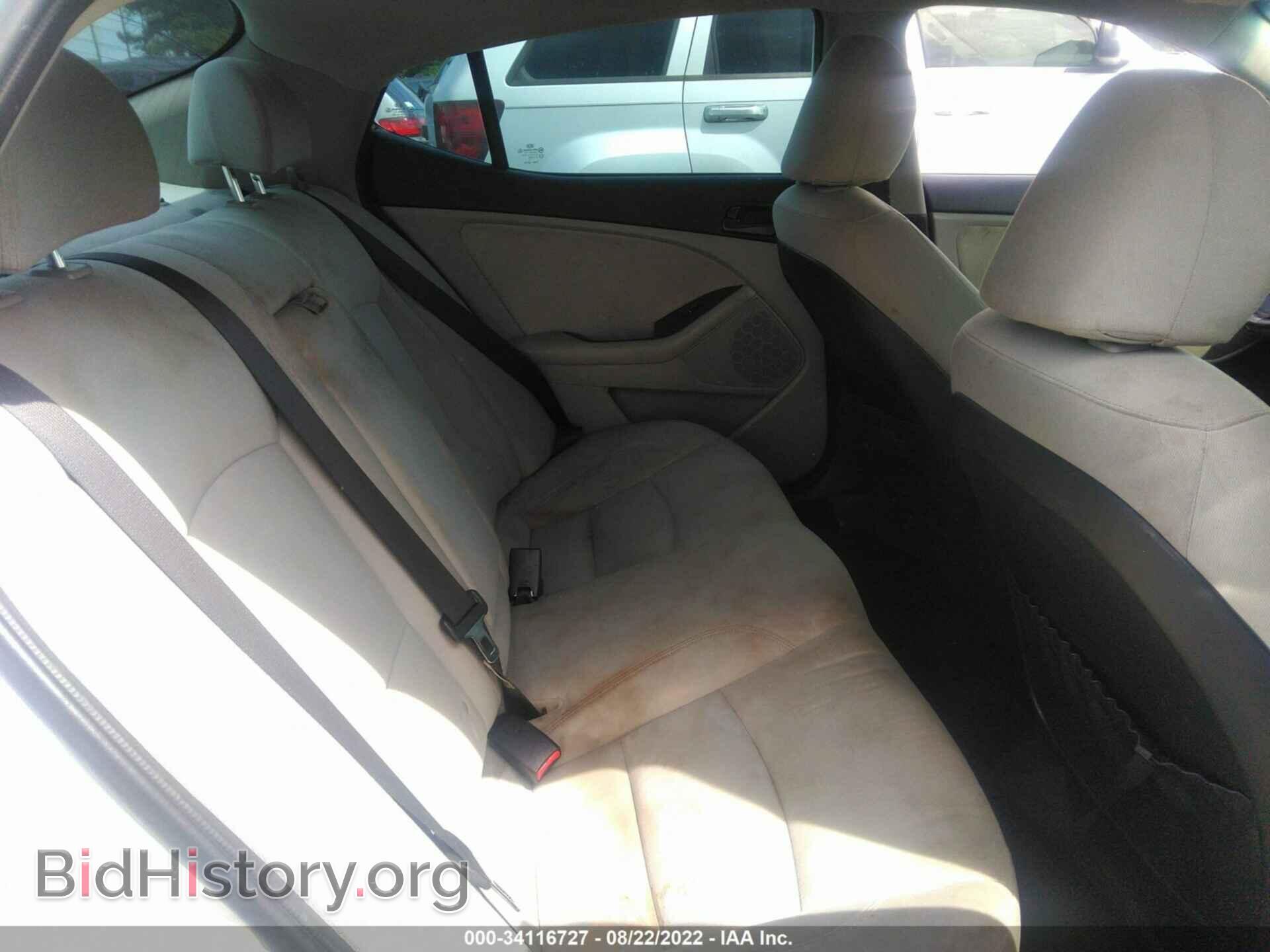 2014 KIA OPTIMA - VIN: KNAGM4A79E5480455 - Фото 8