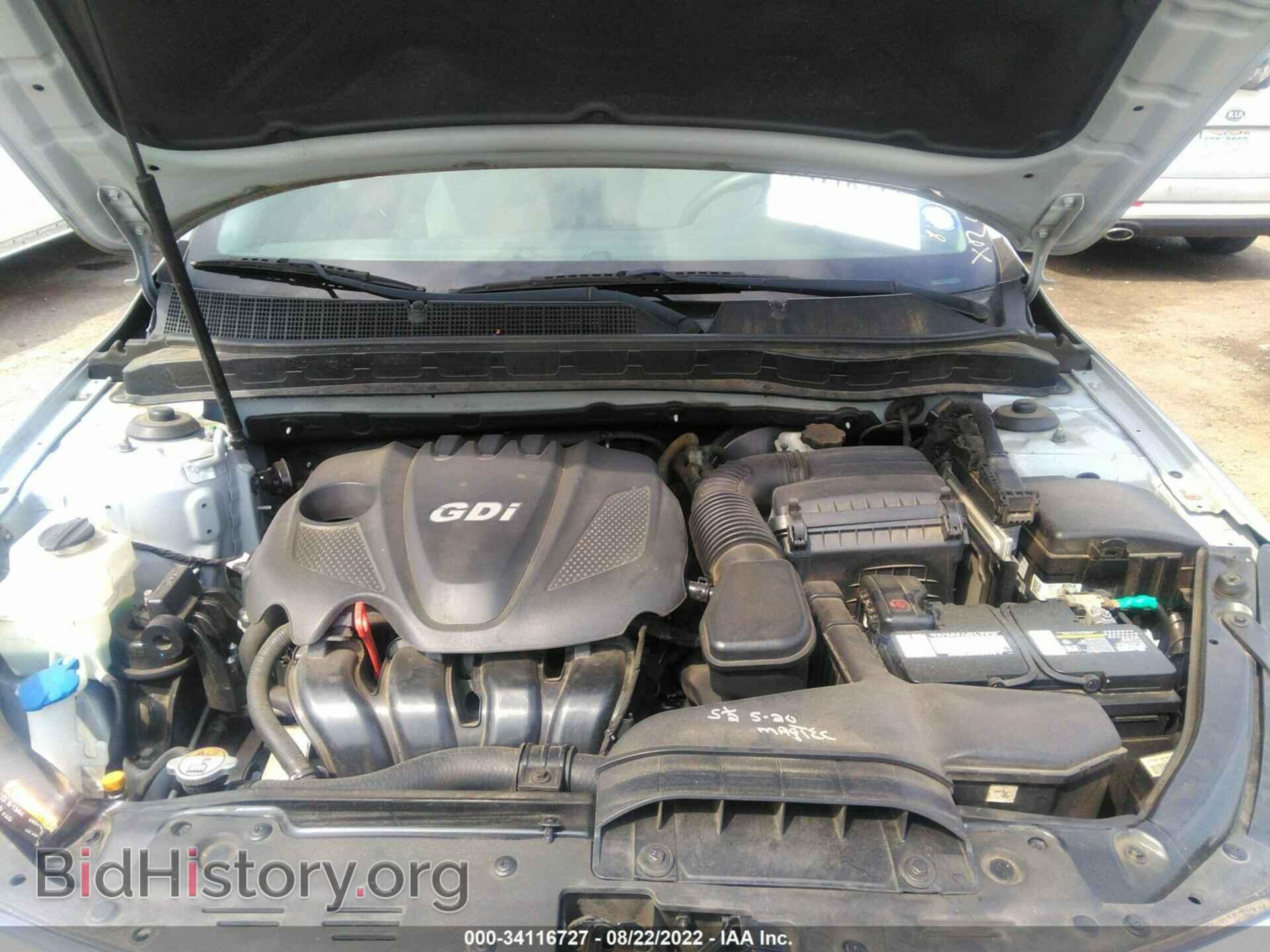 2014 KIA OPTIMA - VIN: KNAGM4A79E5480455 - Фото 10