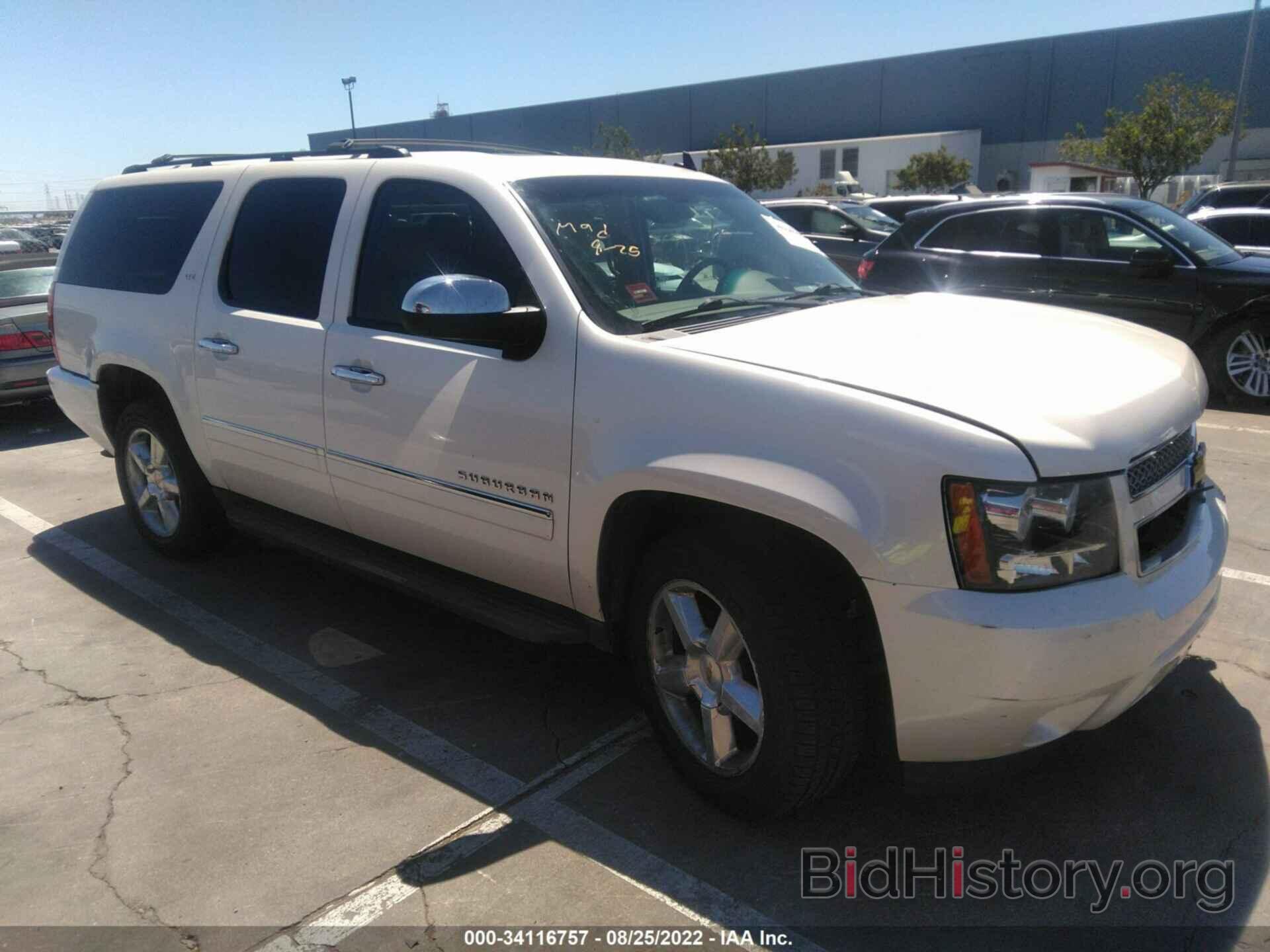 Photo 1GNSKKE75DR162901 - CHEVROLET SUBURBAN 2013