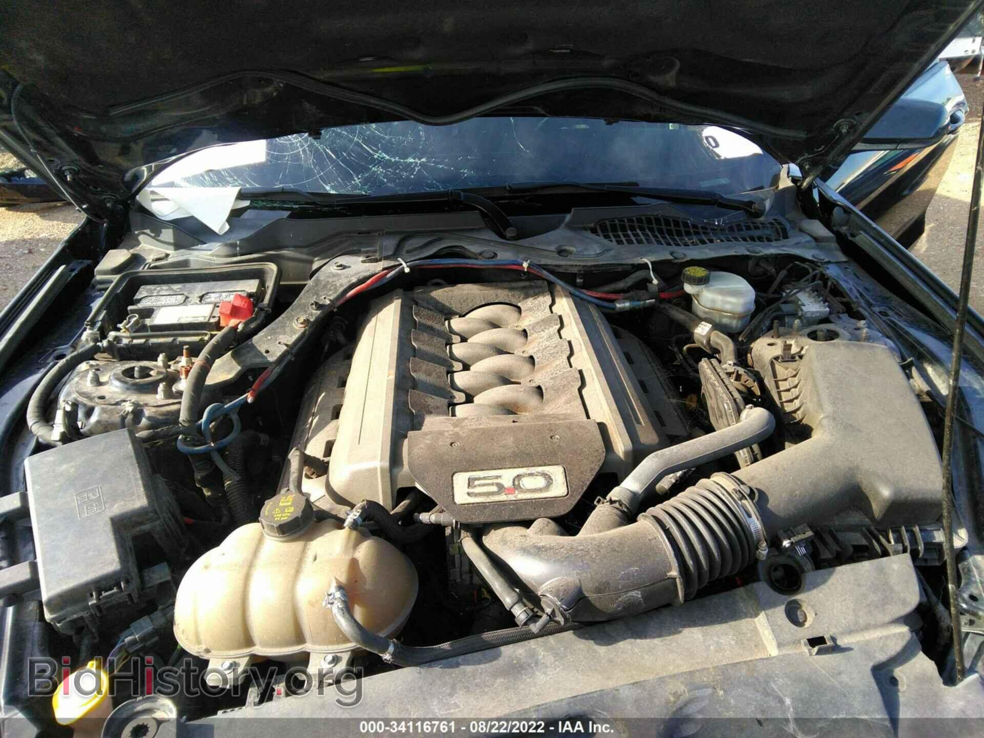 2017 FORD MUSTANG - VIN: 1FA6P8CF4H5329809 - Фото 10