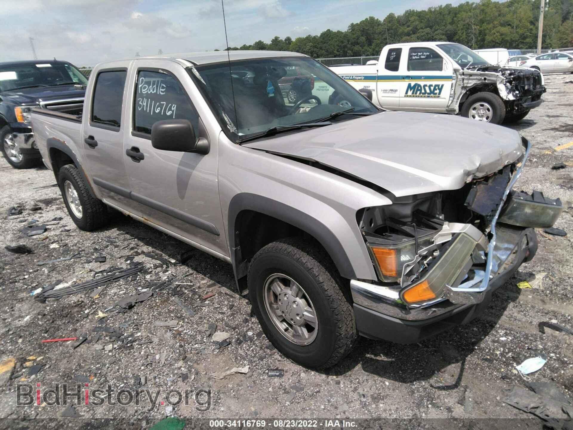 Photo 1GCDT136X68309838 - CHEVROLET COLORADO 2006