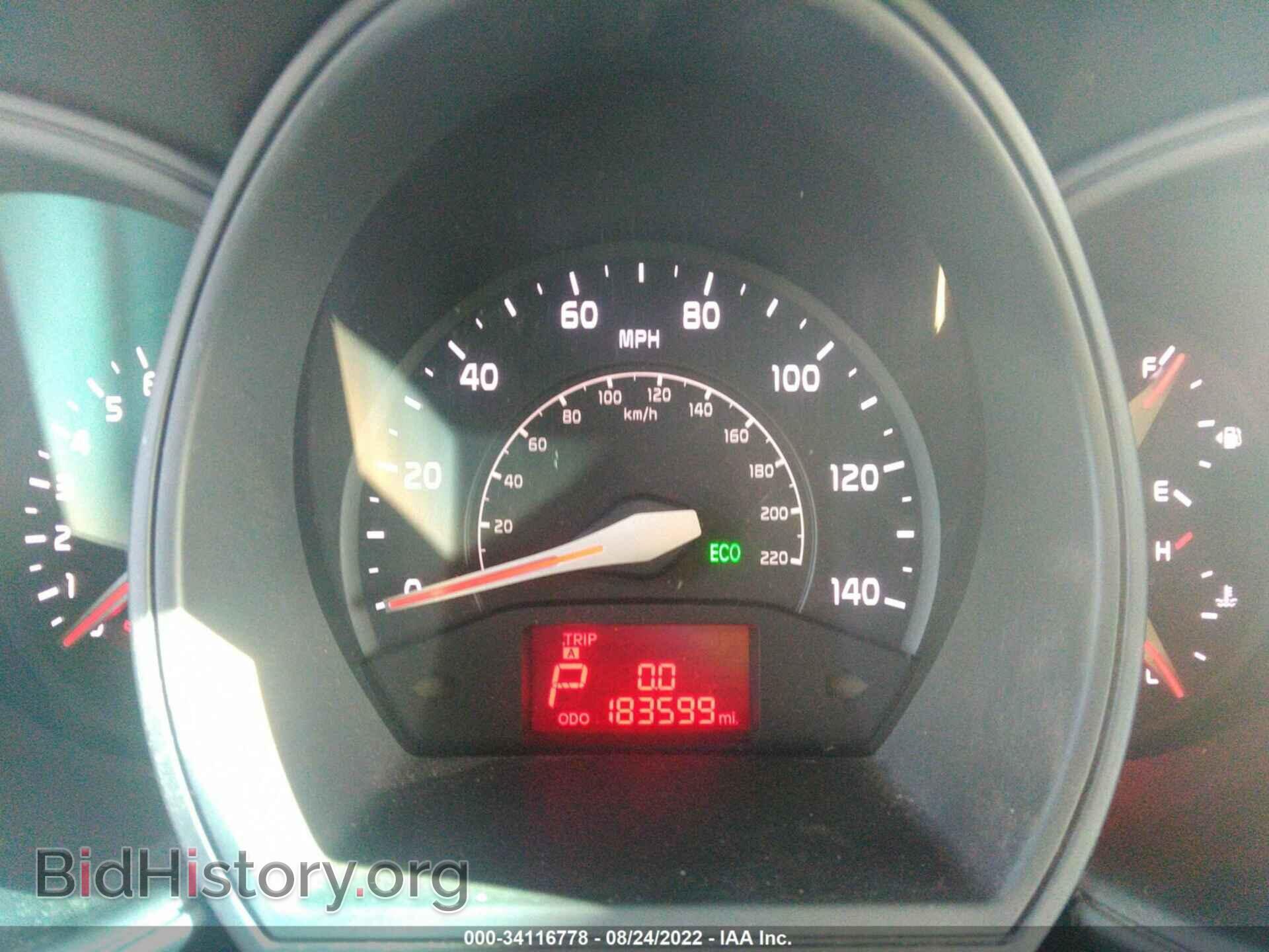 2015 KIA RIO - VIN: KNADM5A34F6459658 - Фото 7
