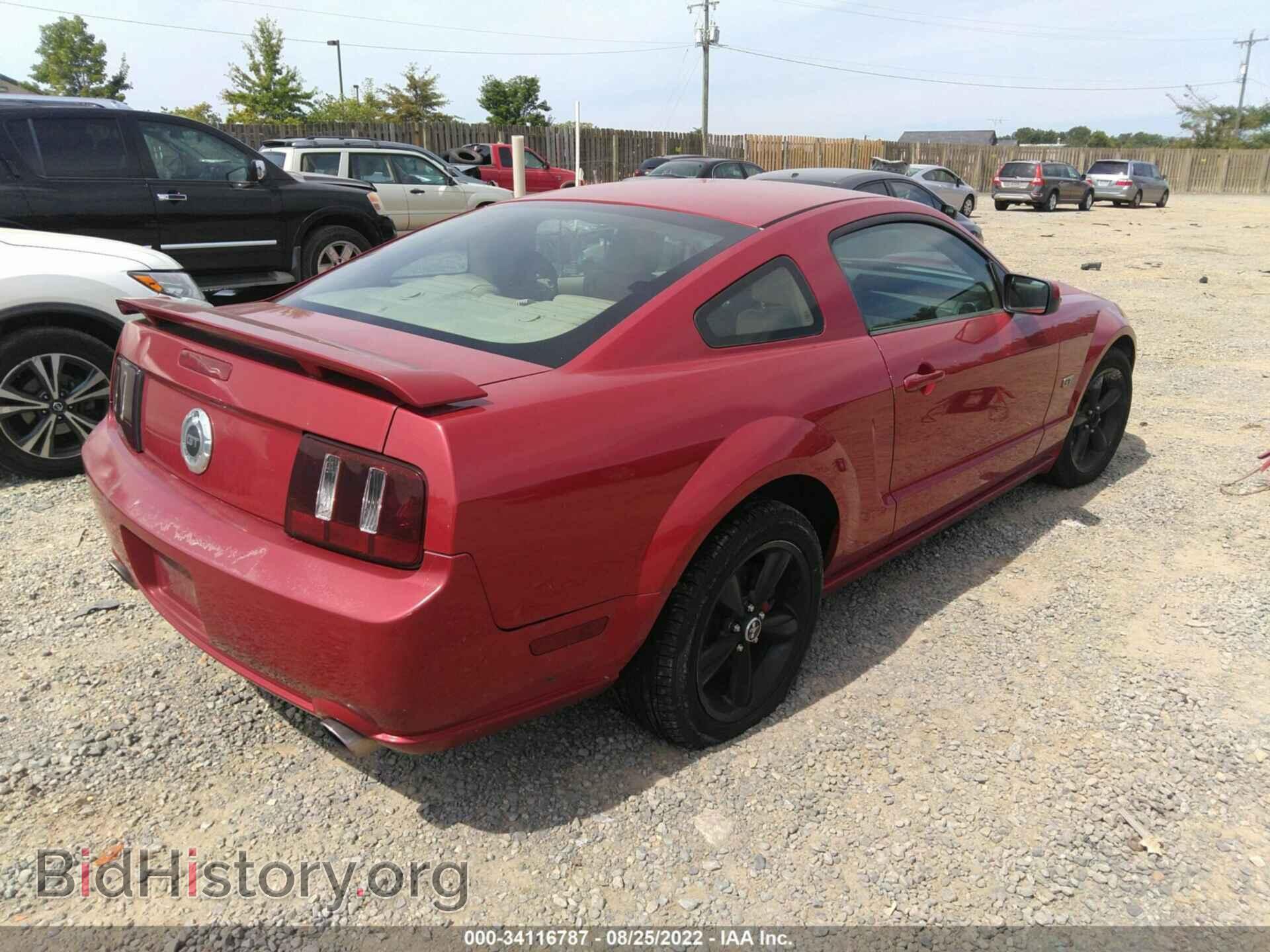 2008 FORD MUSTANG - VIN: 1ZVHT82H385102111 - Фото 4