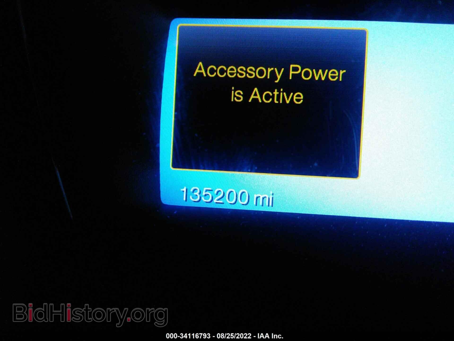 2011 FORD EDGE - VIN: 2FMDK3KC3BBA61098 - Photo 7