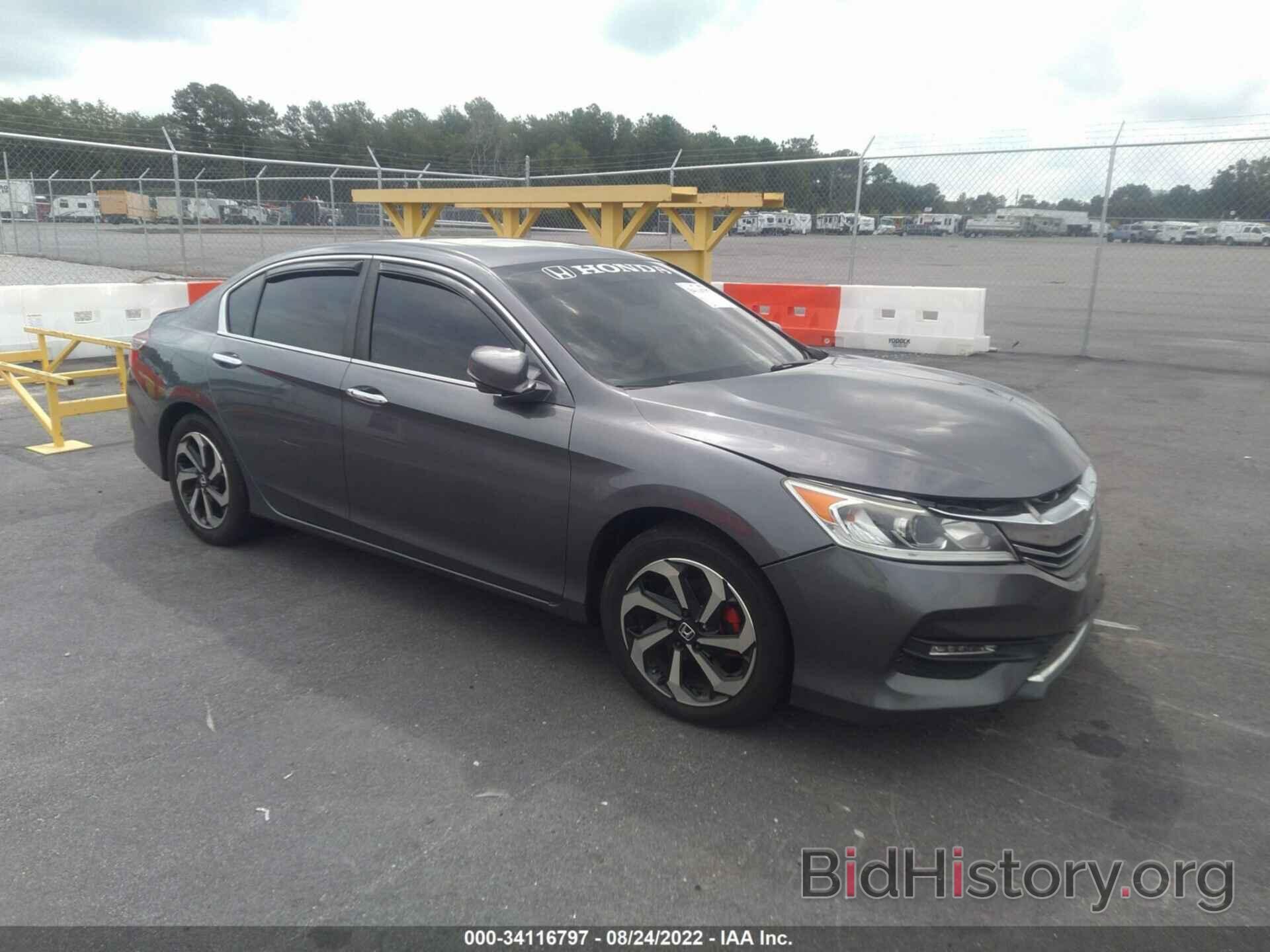 Photo 1HGCR2F77HA170625 - HONDA ACCORD SEDAN 2017