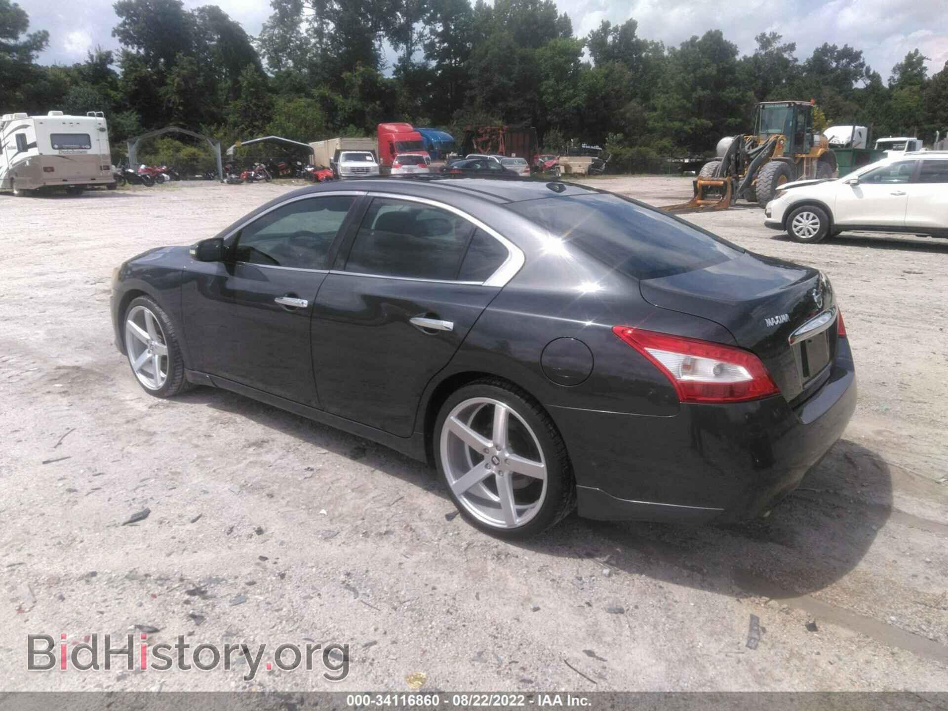 2010 NISSAN MAXIMA - VIN: 1N4AA5AP6AC855138 - Фото 3