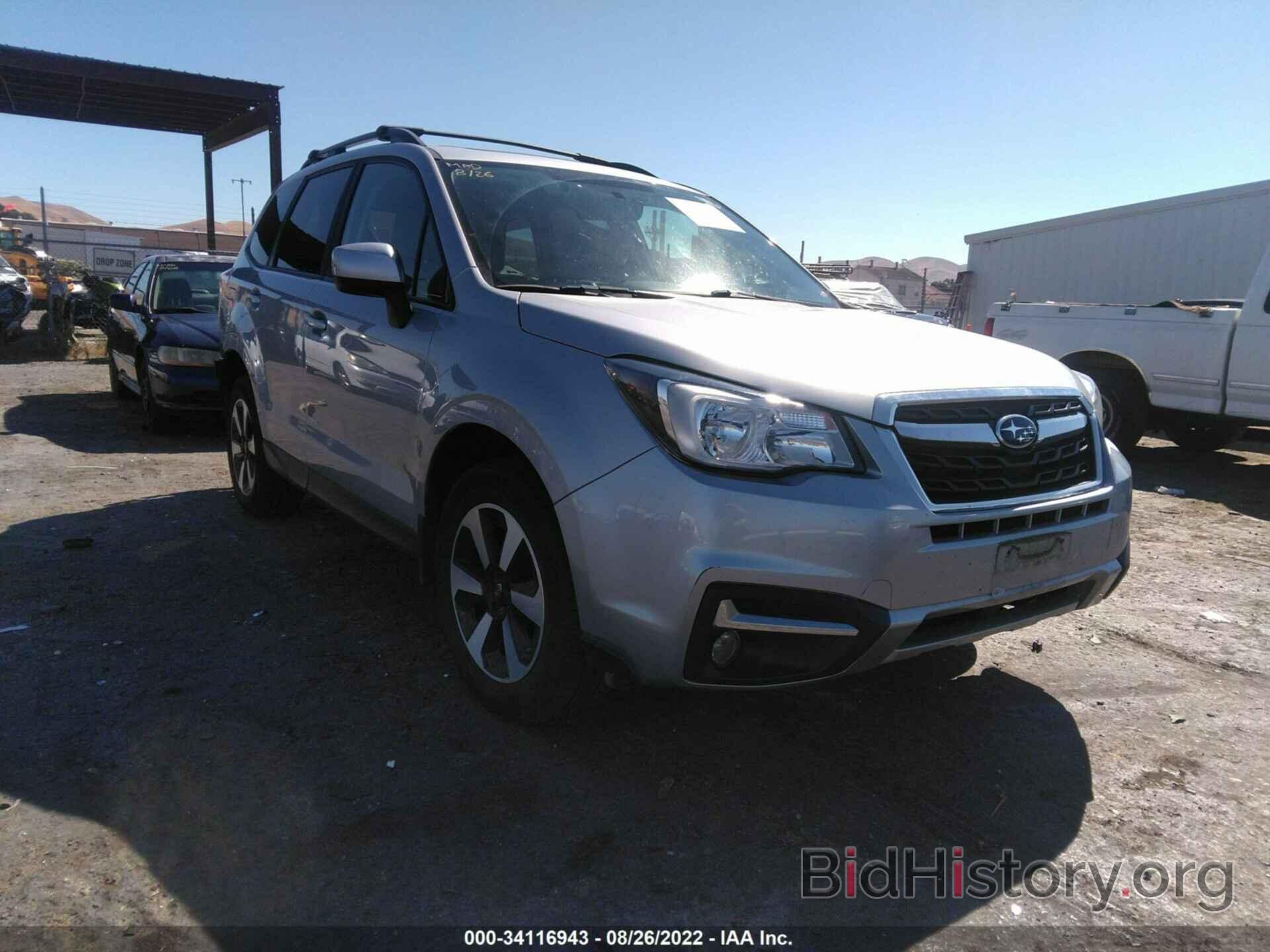 Photo JF2SJAGC6JH530926 - SUBARU FORESTER 2018