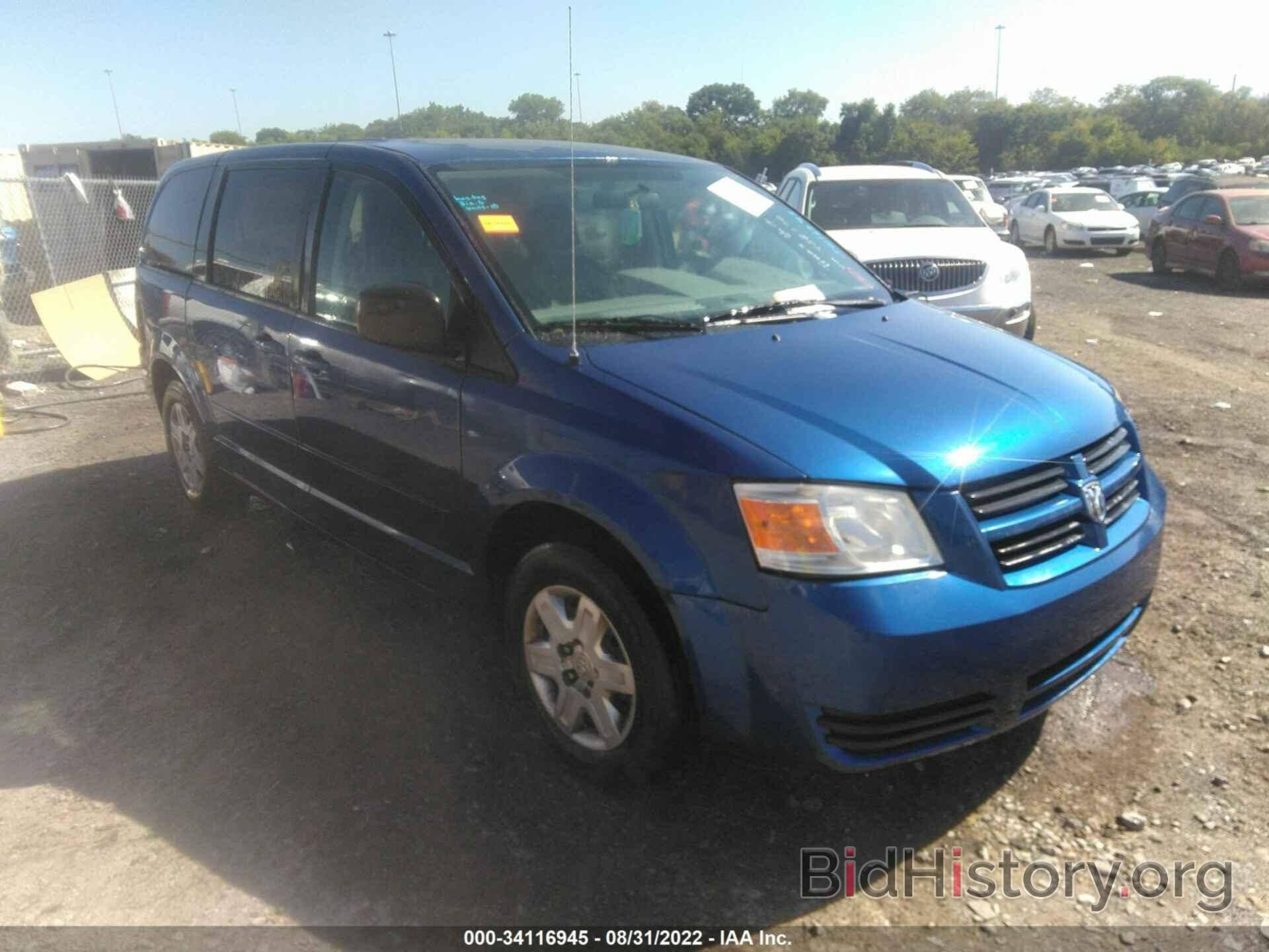 Photo 2D4RN4DEXAR438170 - DODGE GRAND CARAVAN 2010