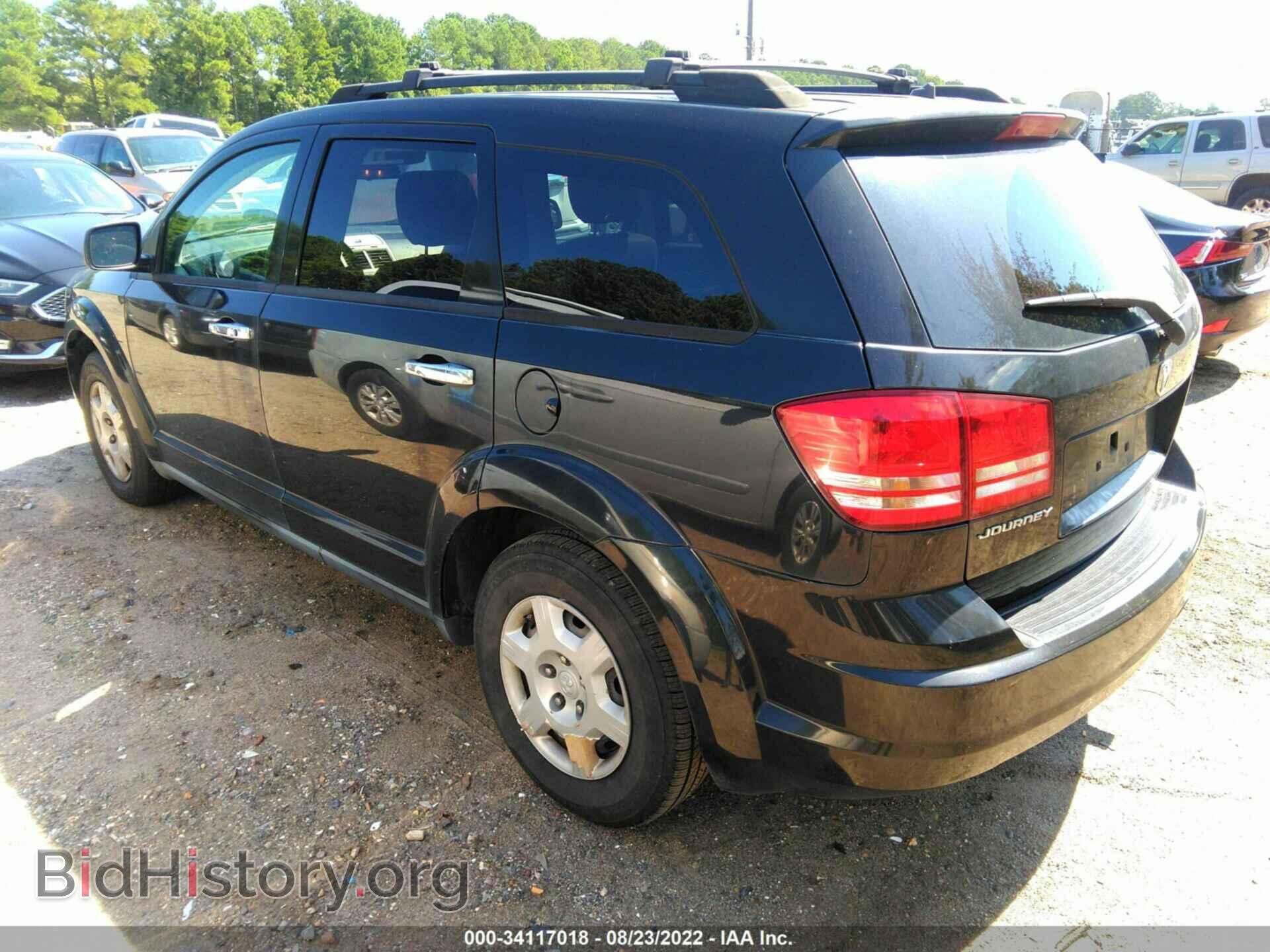 2009 DODGE JOURNEY - VIN: 3D4GG47B29T181114 - Фото 3