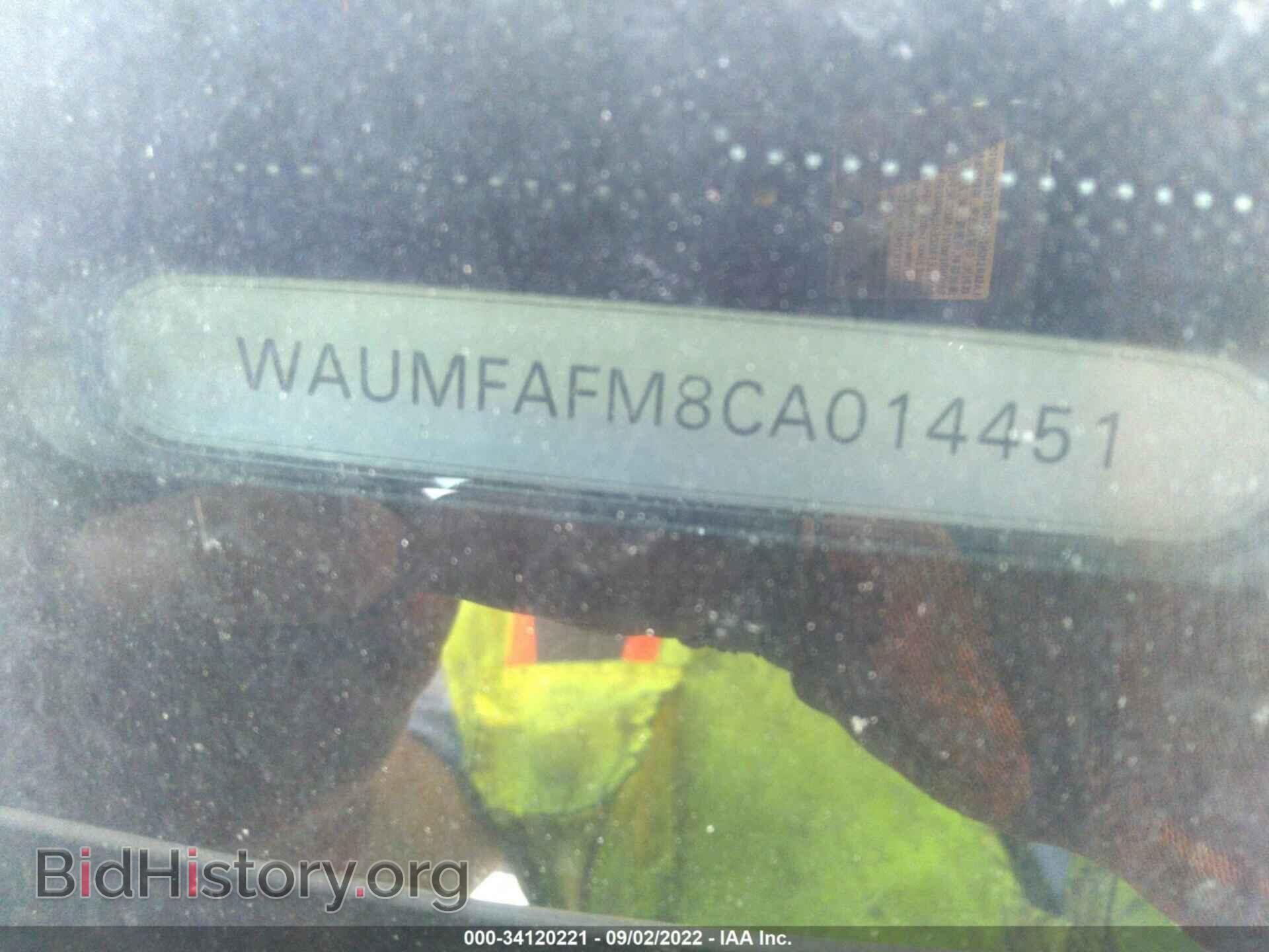 2012 AUDI A3 - VIN: WAUMFAFM8CA014451 - Фото 9